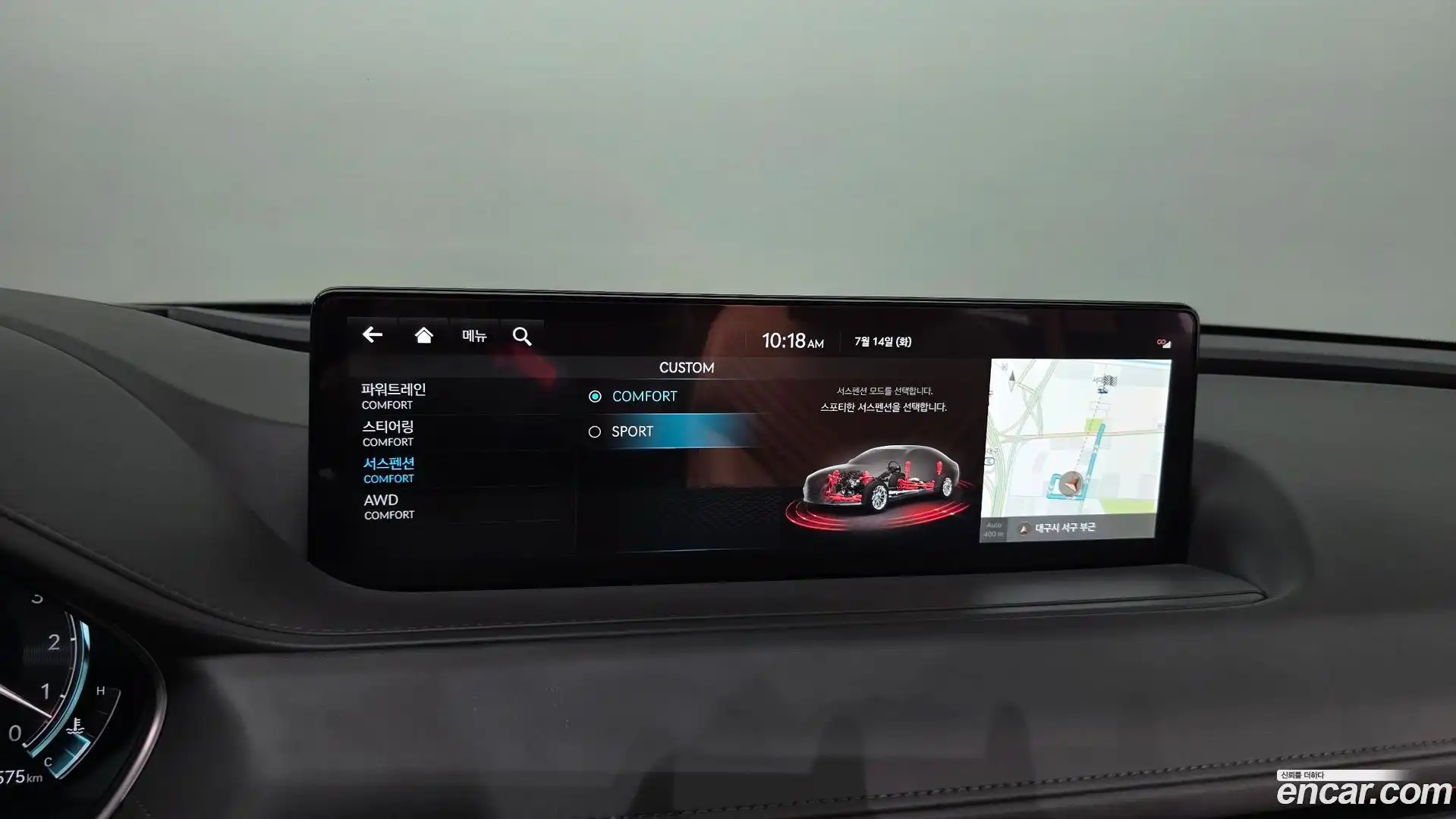 G80 Genesis 2023.0-OPTION-045