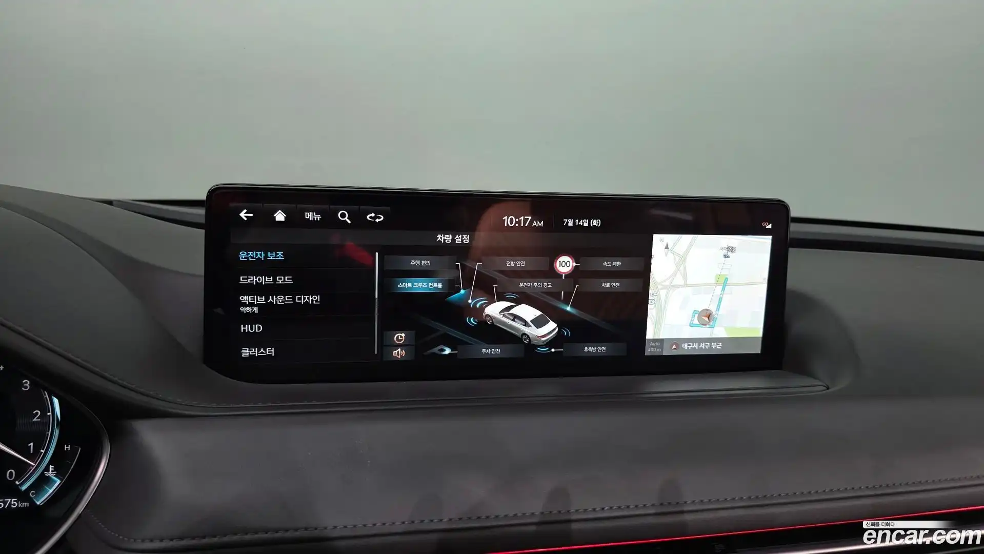 G80 Genesis 2023.0-OPTION-046