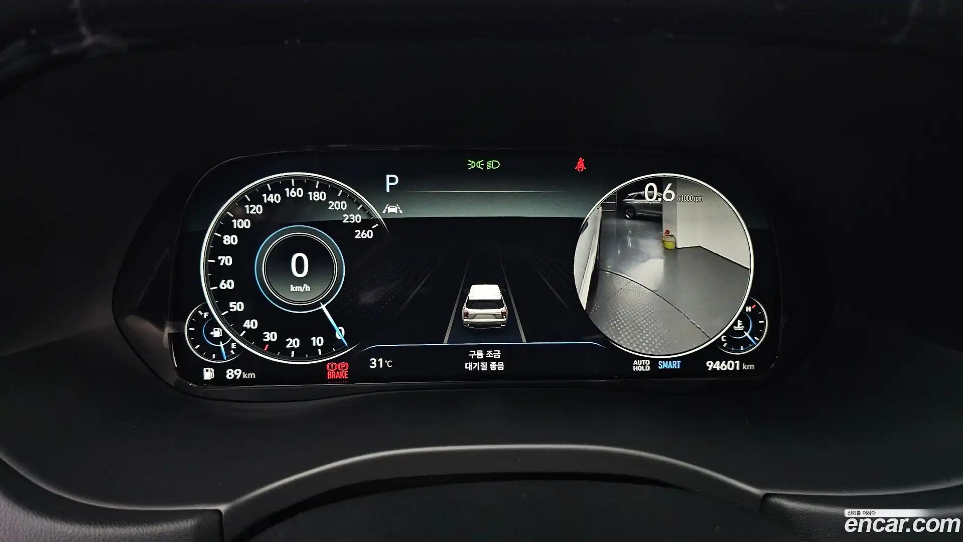 Palisade Hyundai 2022.2-INNER-008
