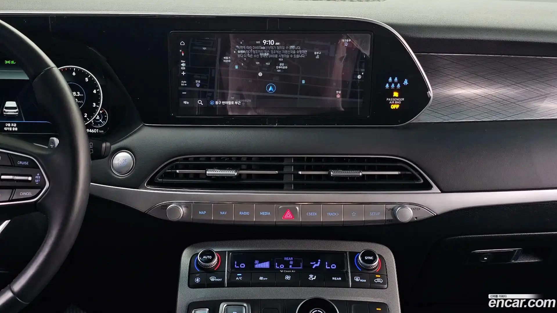 Palisade Hyundai 2022.2-OPTION-019