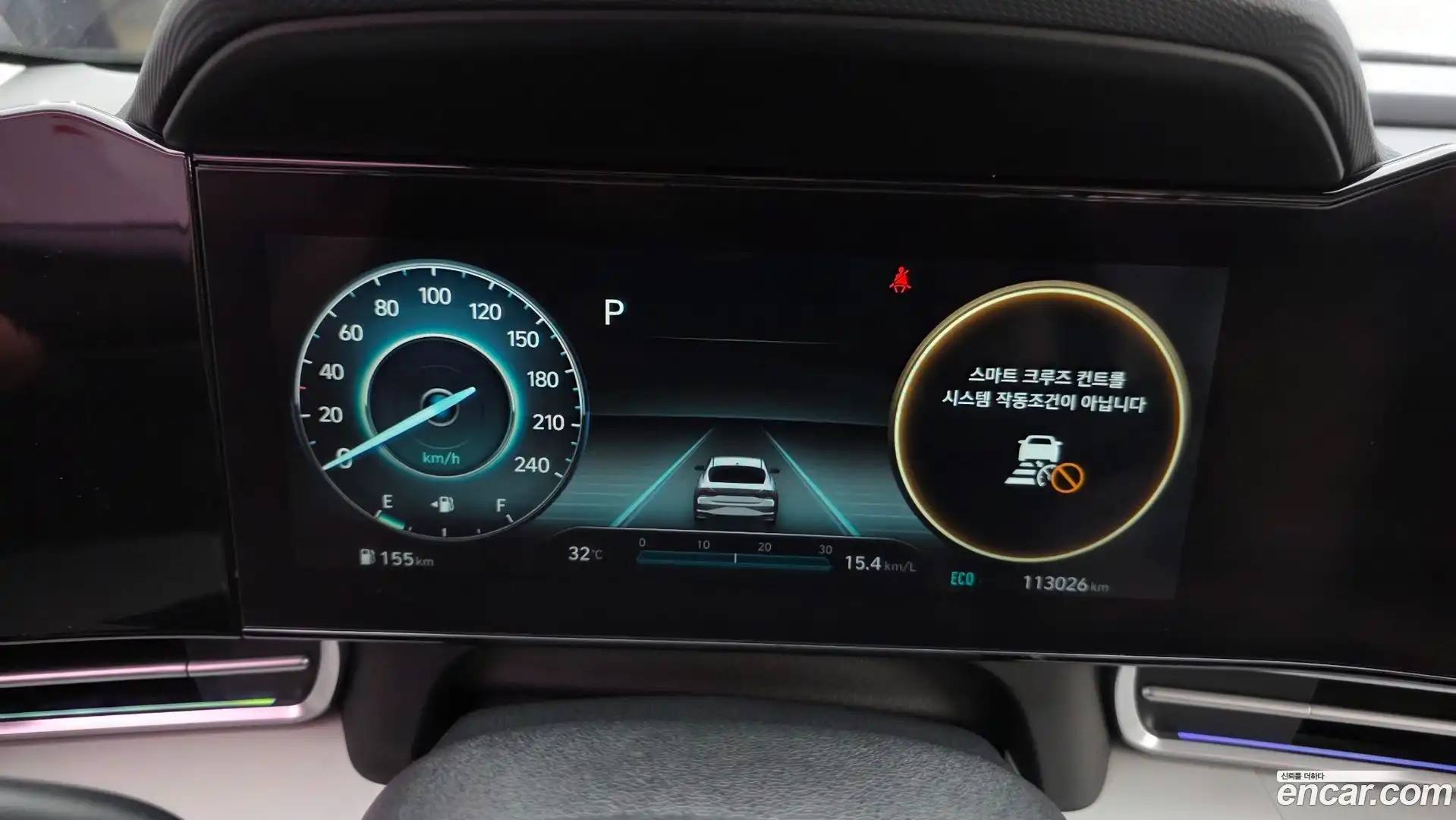 AVANTE Hyundai 2021.1-INNER-008