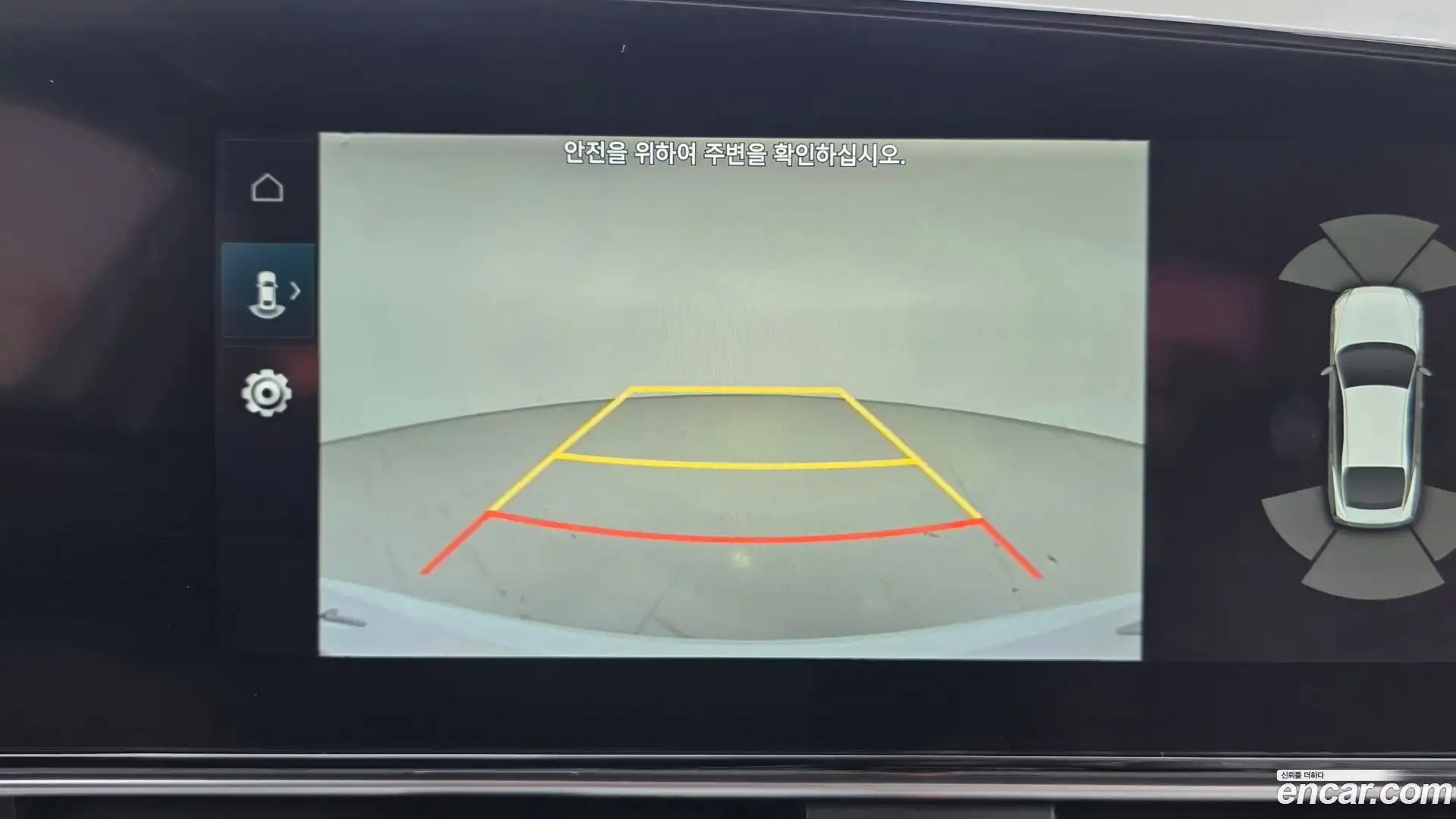 AVANTE Hyundai 2021.1-OPTION-019
