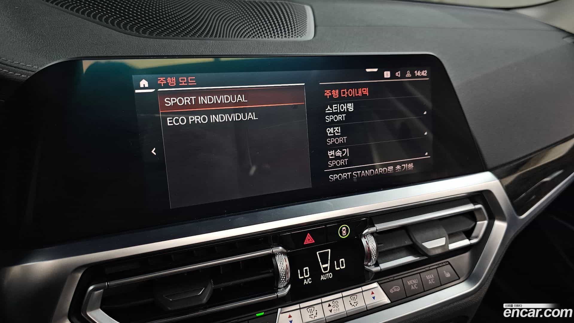 3-Series BMW 2021.9-OPTION-041