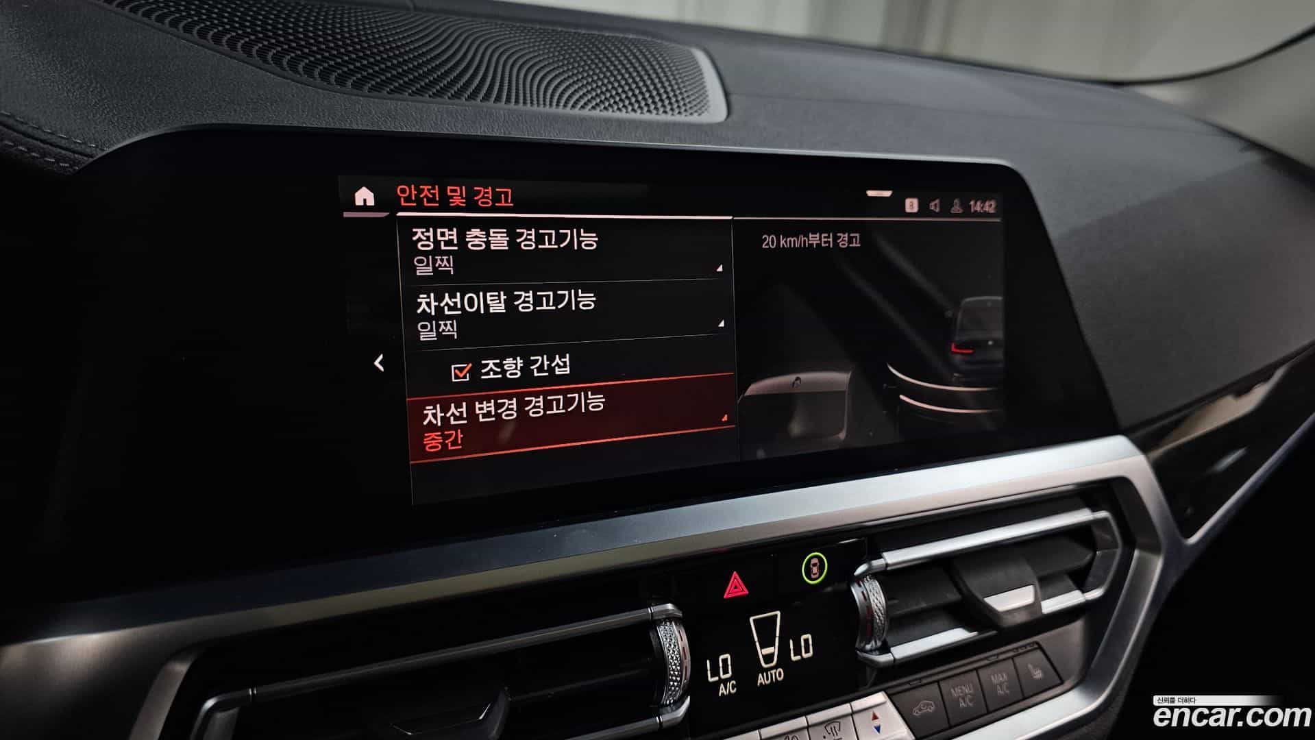 3-Series BMW 2021.9-OPTION-042