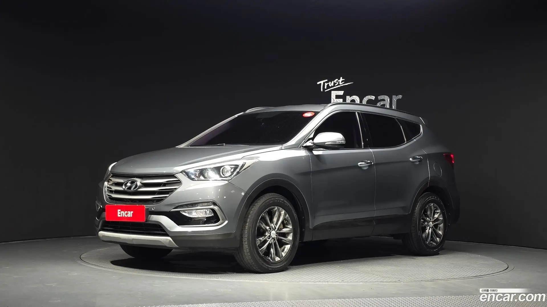 Main__Slider__Photo:Santafe Hyundai 2017.8-0