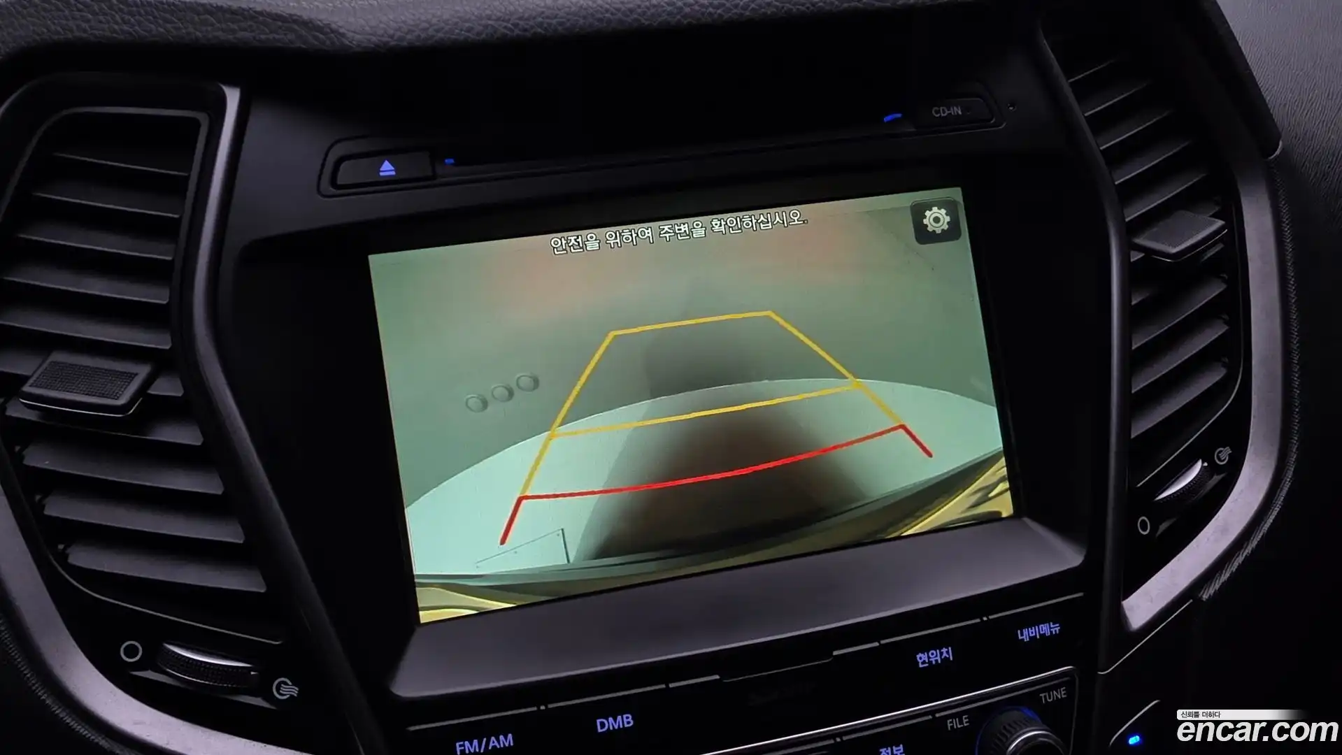 Santafe Hyundai 2017.8-OPTION-018