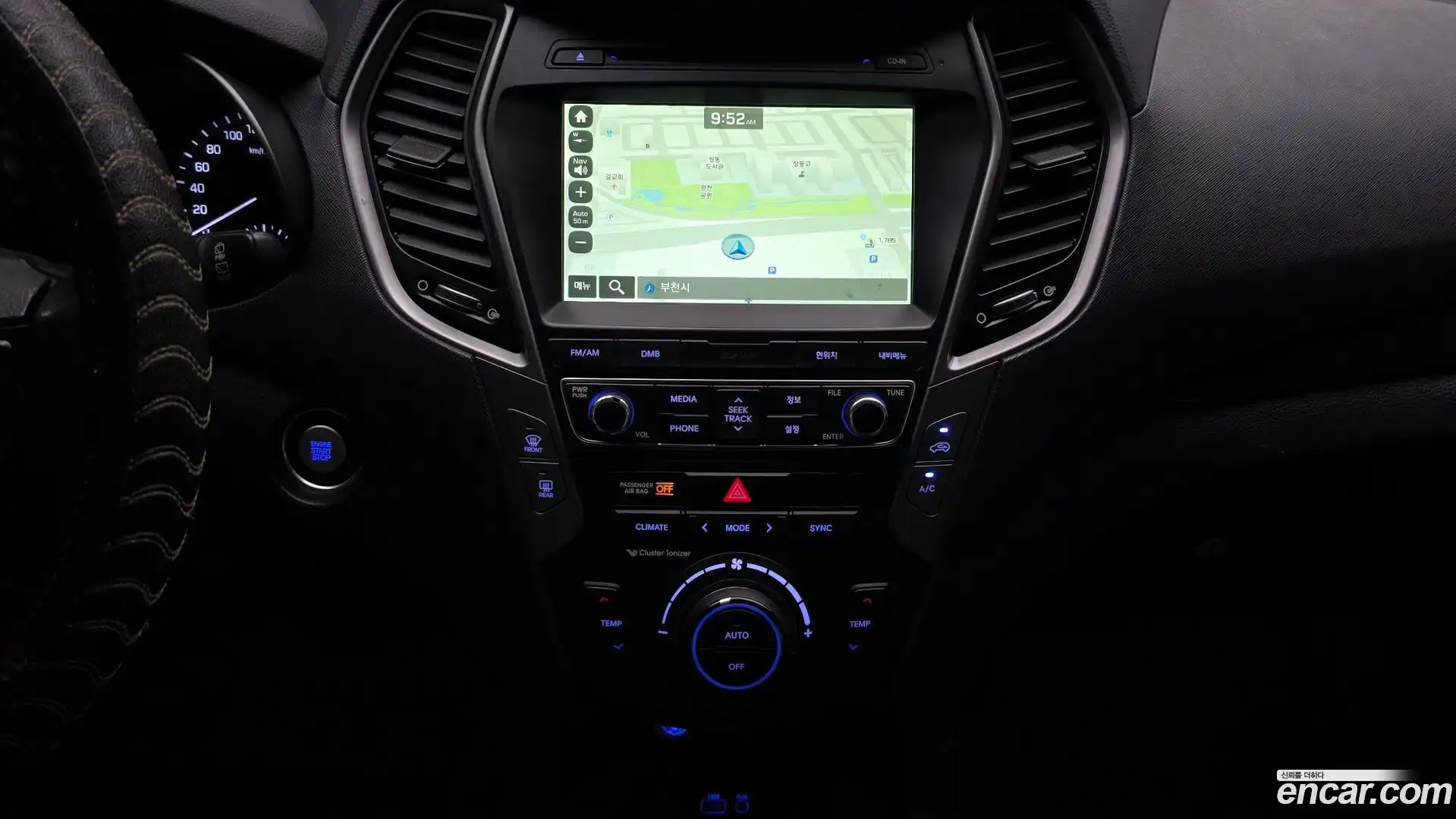 Santafe Hyundai 2017.8-OPTION-019