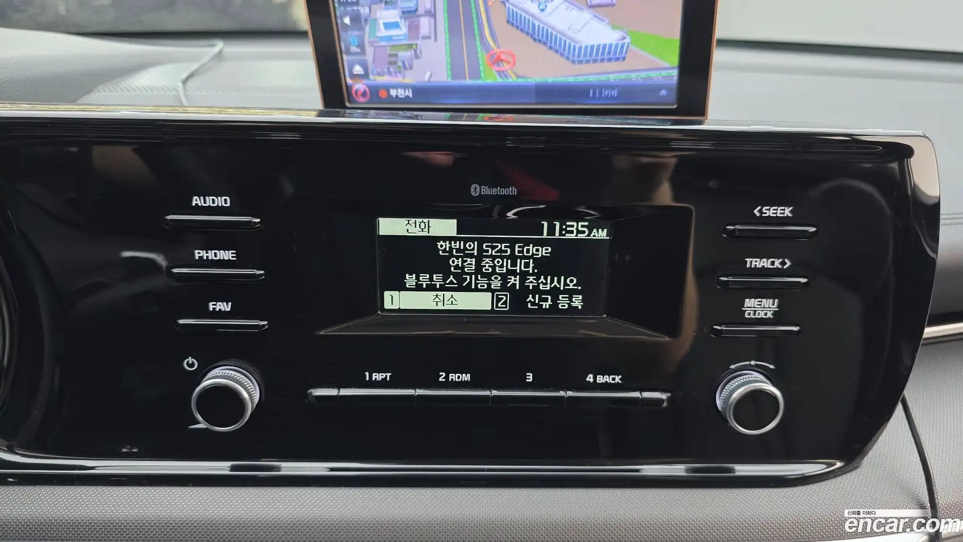 K5 Kia 2021.5-OPTION-021