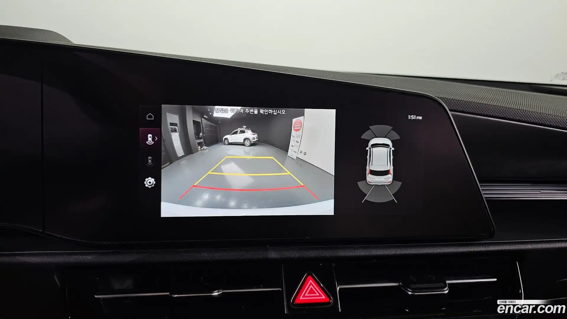 Niro Kia 2022.8-OPTION-021