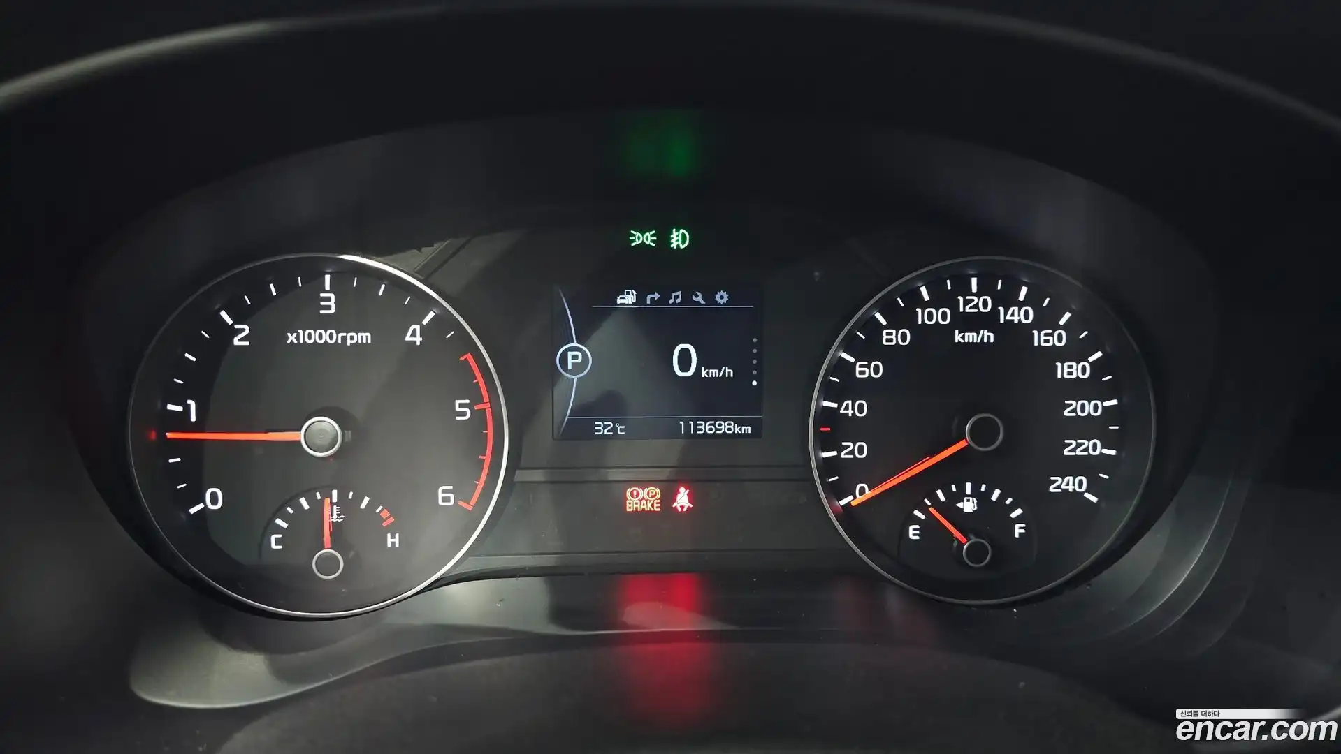 Sportage Kia 2017.3-INNER-008
