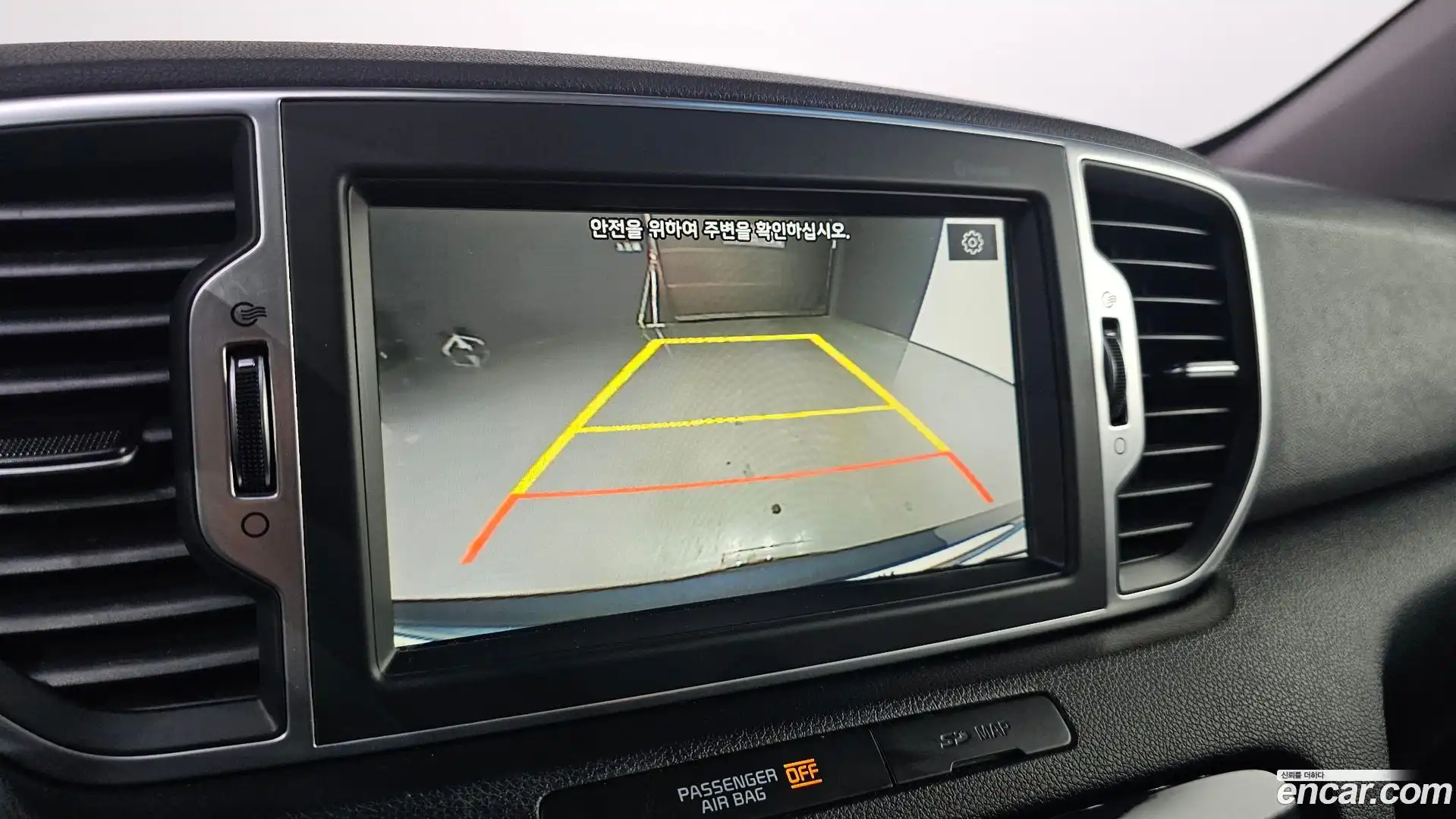 Sportage Kia 2017.3-OPTION-019