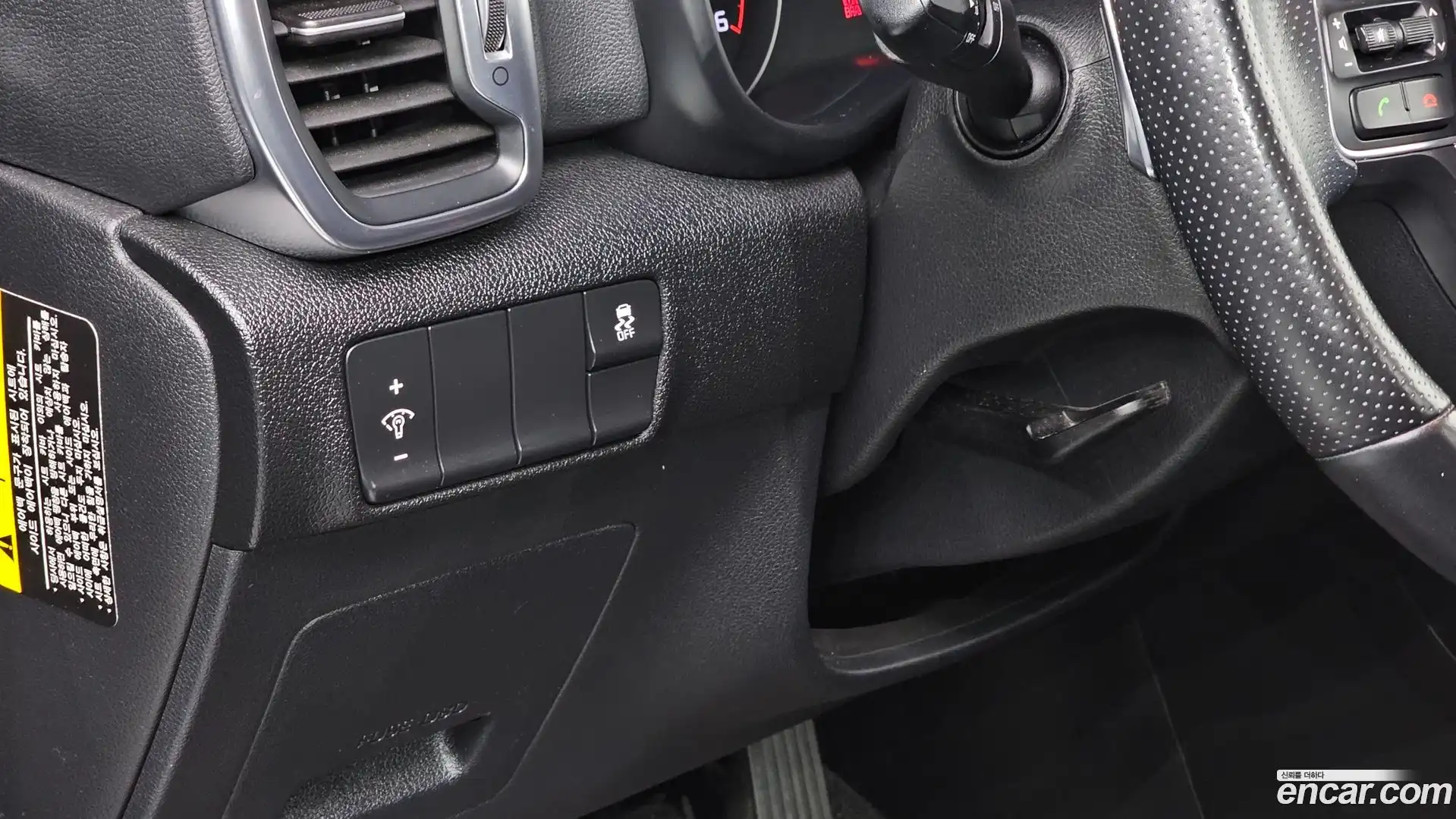 Sportage Kia 2017.3-OPTION-021