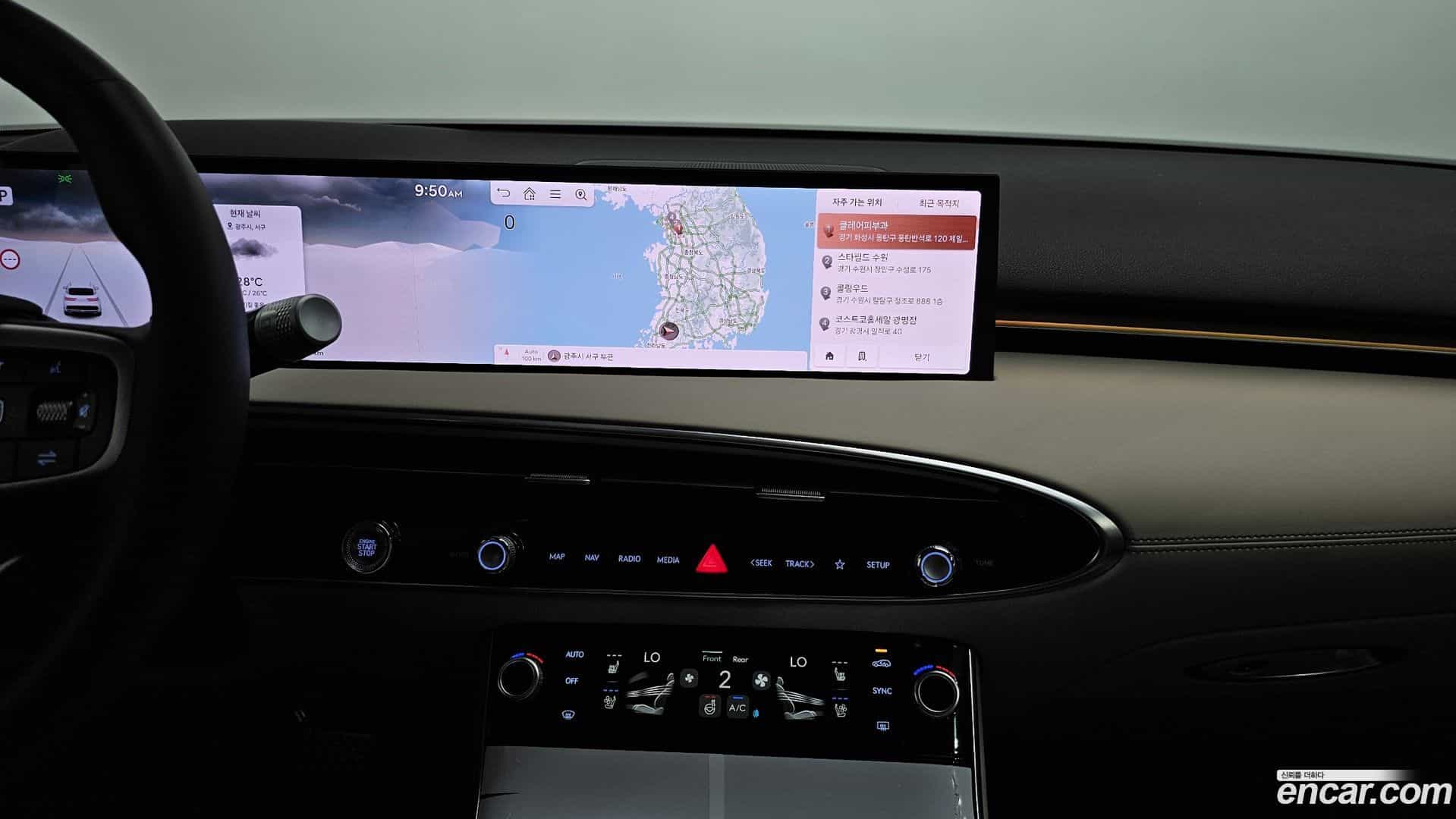 GV70 Genesis 2024.5-OPTION-018