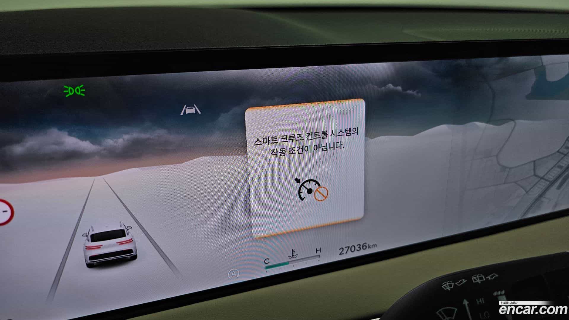 GV70 Genesis 2024.5-OPTION-020