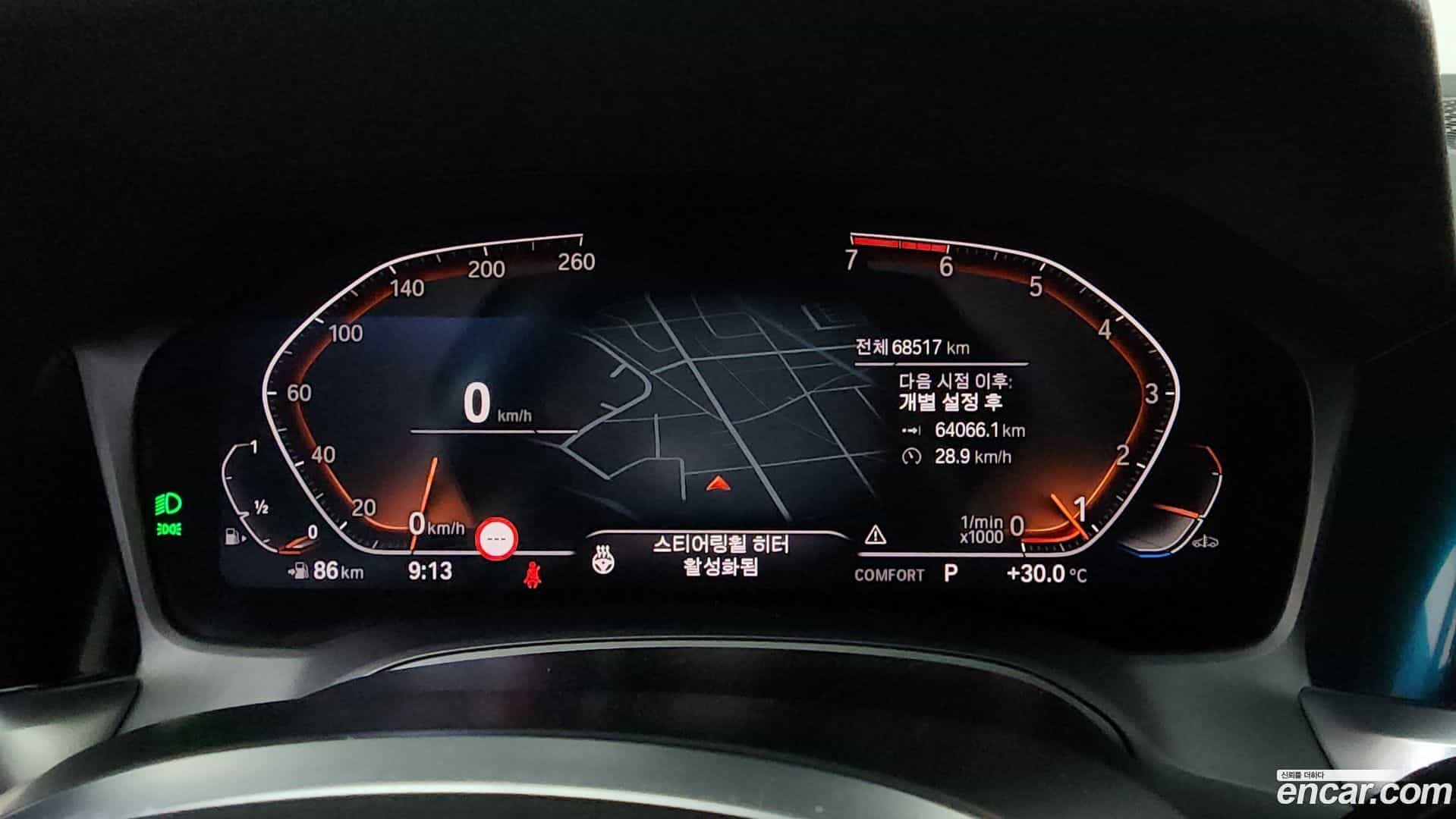 3-Series BMW 2021.7-INNER-008