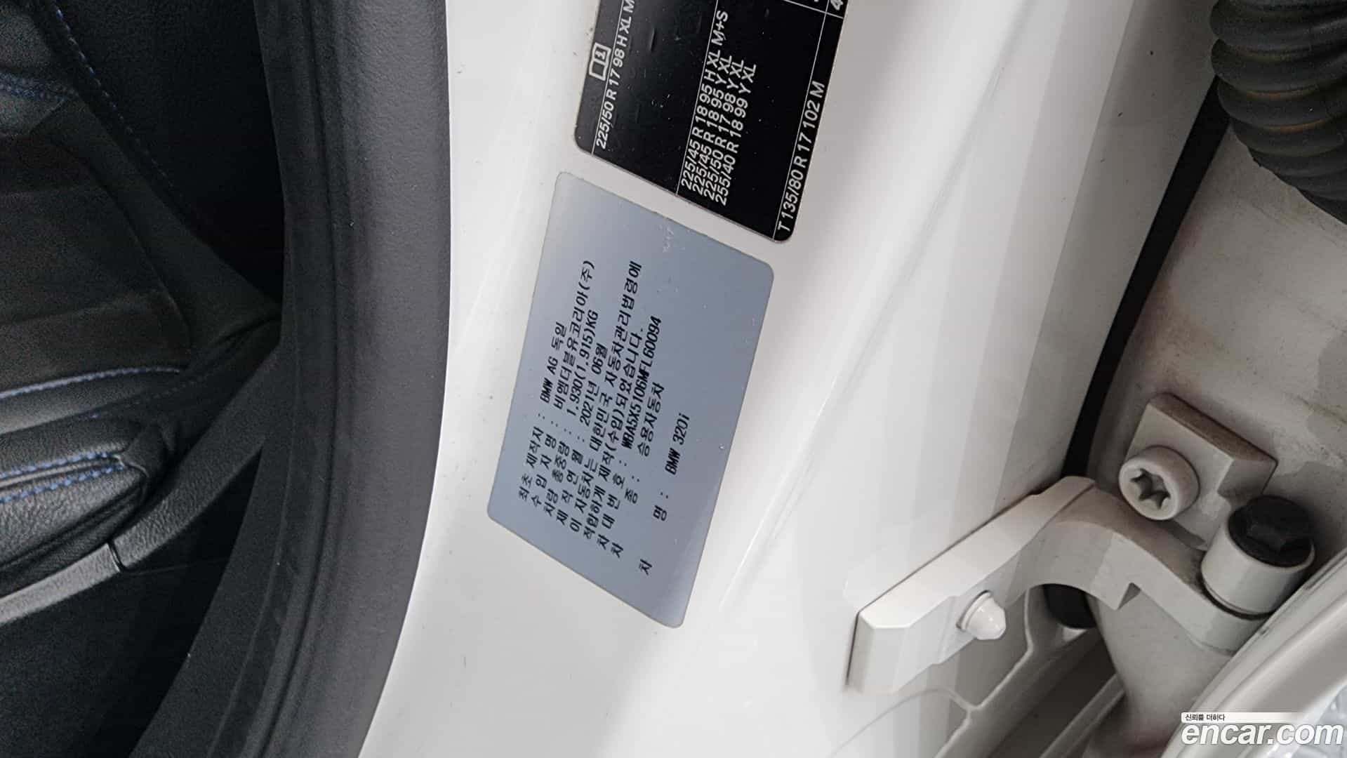3-Series BMW 2021.7-OPTION-024