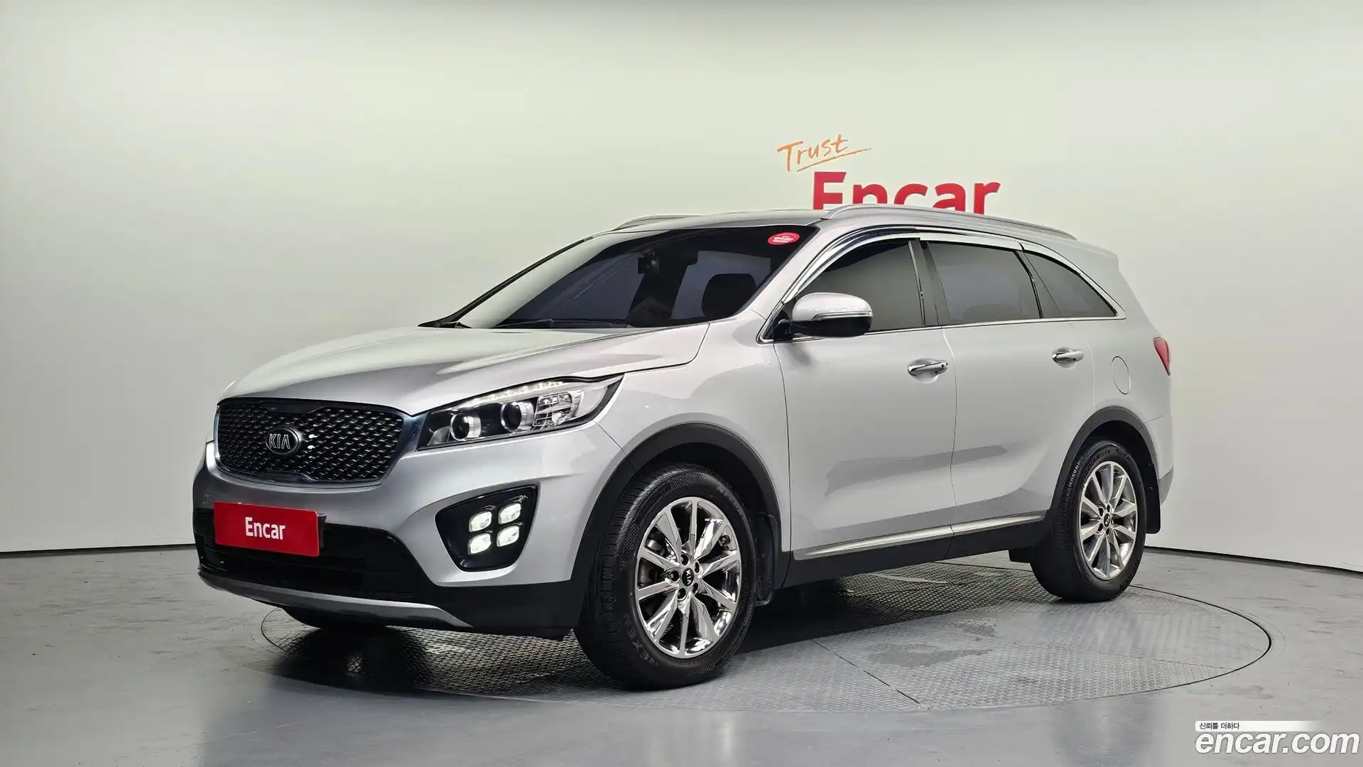 Sorento Kia 2017.2-OUTER-001