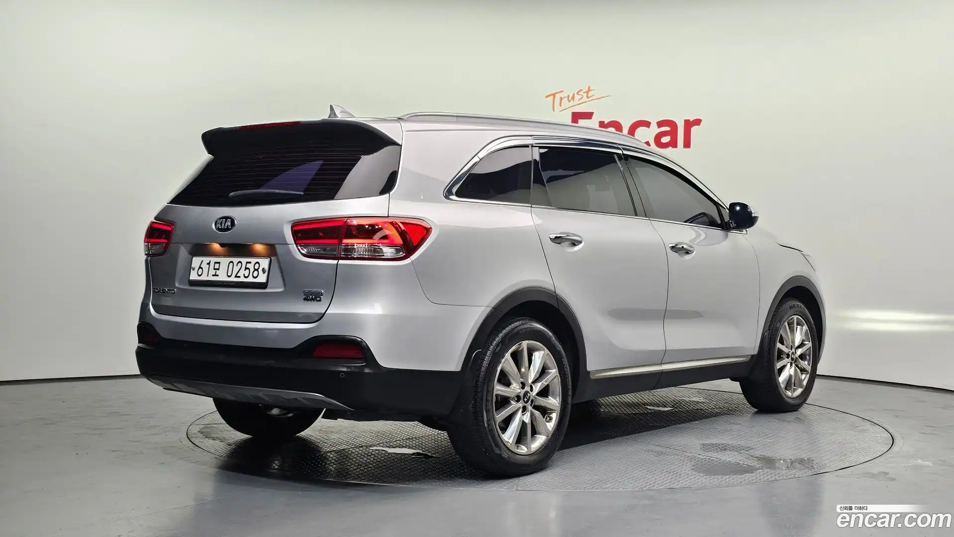 Sorento Kia 2017.2-OUTER-002