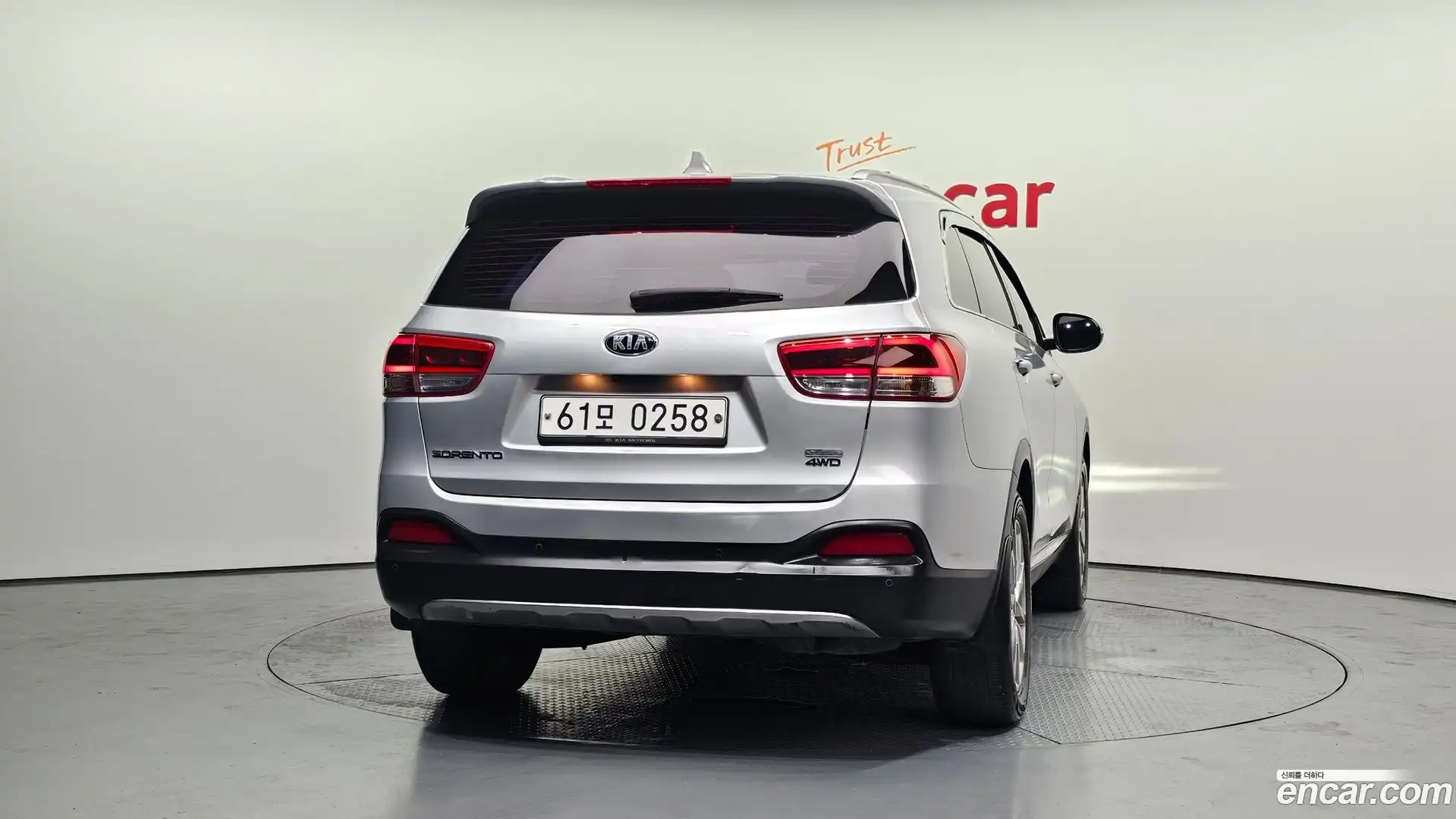 Sorento Kia 2017.2-OUTER-004