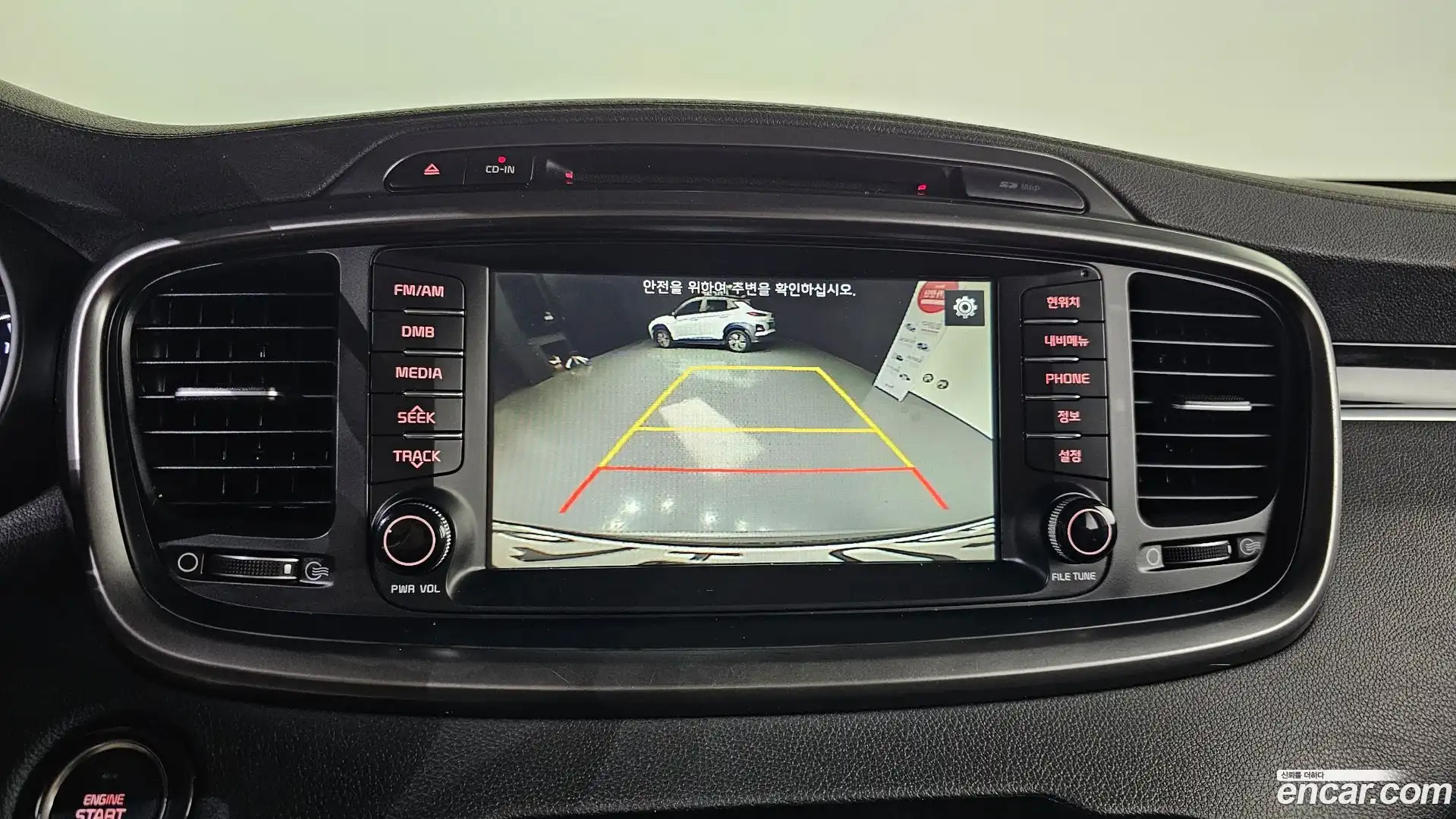 Sorento Kia 2017.2-OPTION-021