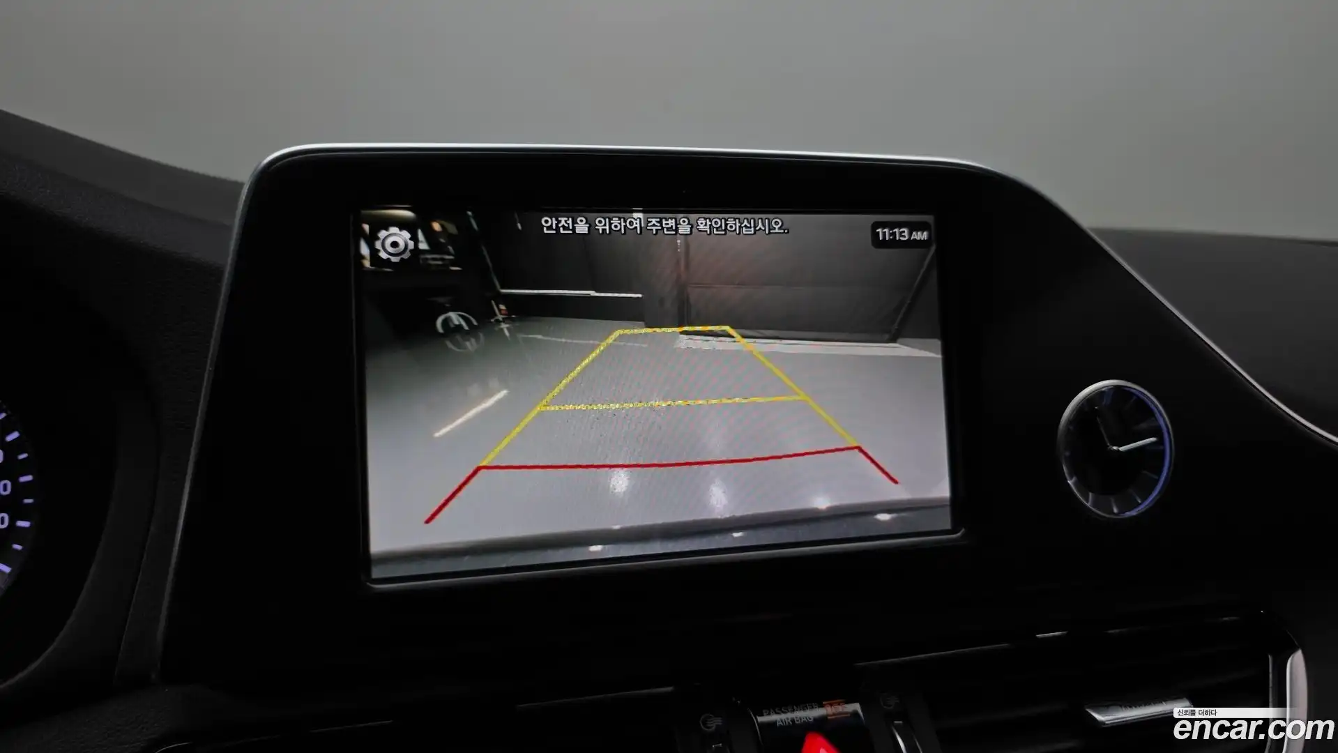 Grandeur Hyundai 2017.5-OPTION-021