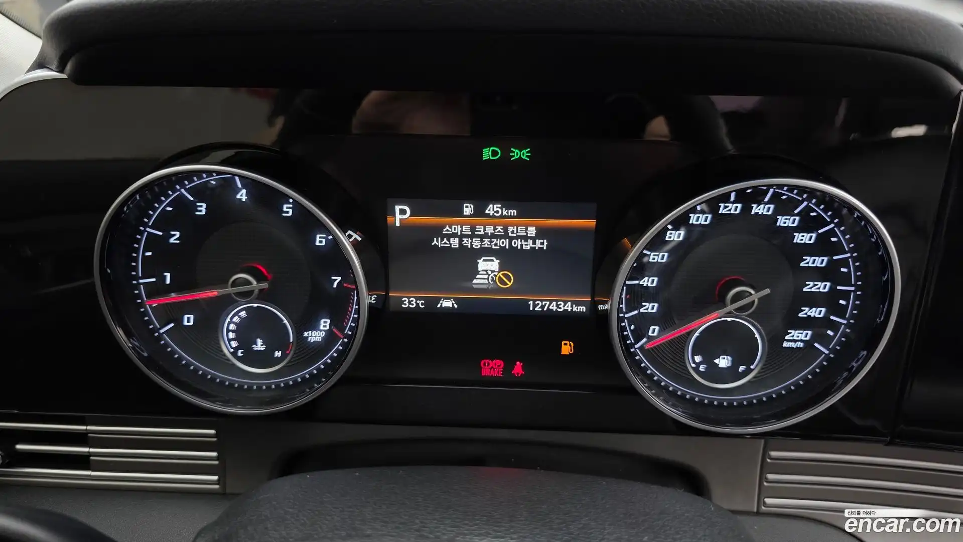 Grandeur Hyundai 2020.11-INNER-008