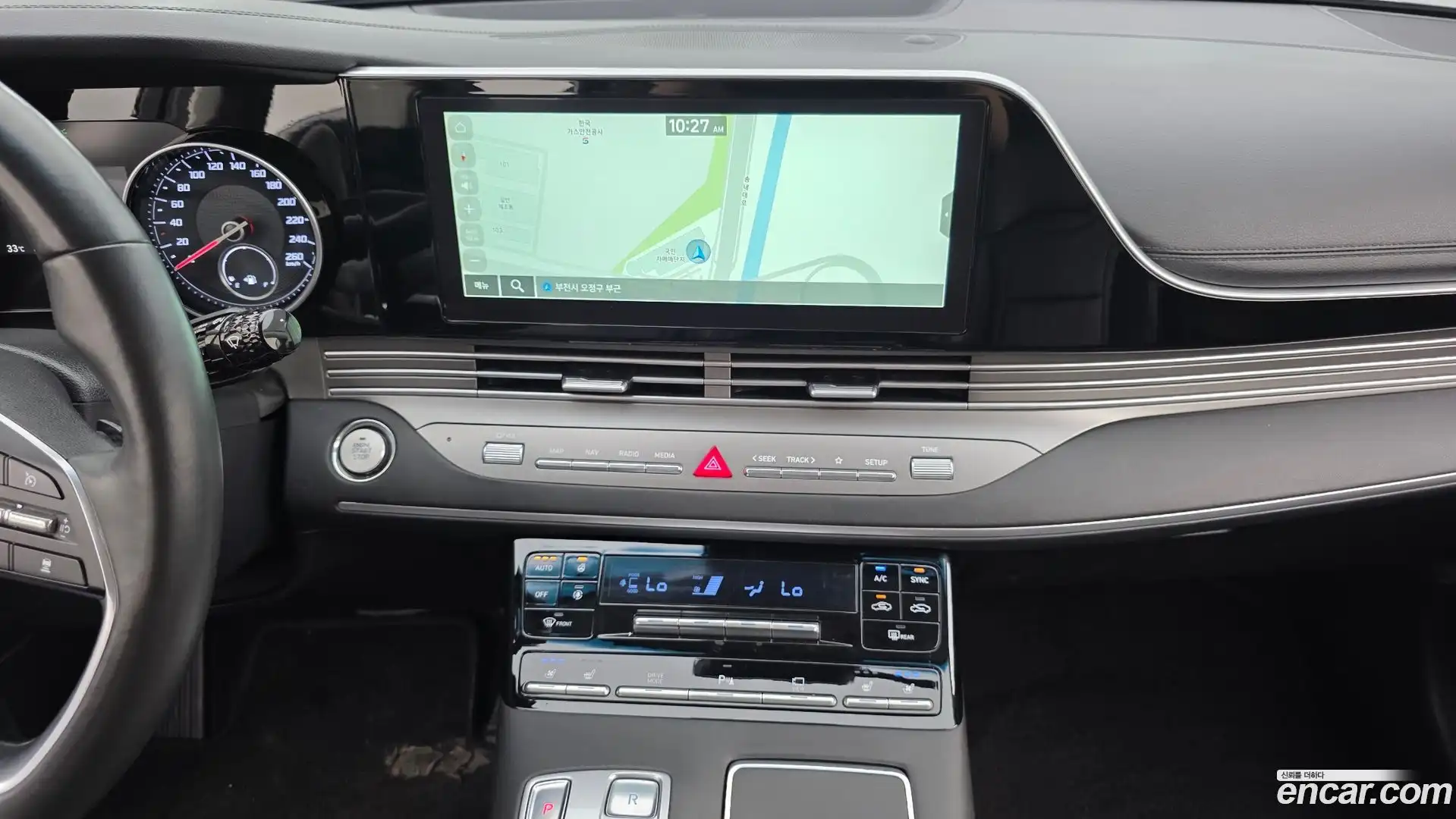 Grandeur Hyundai 2020.11-OPTION-018