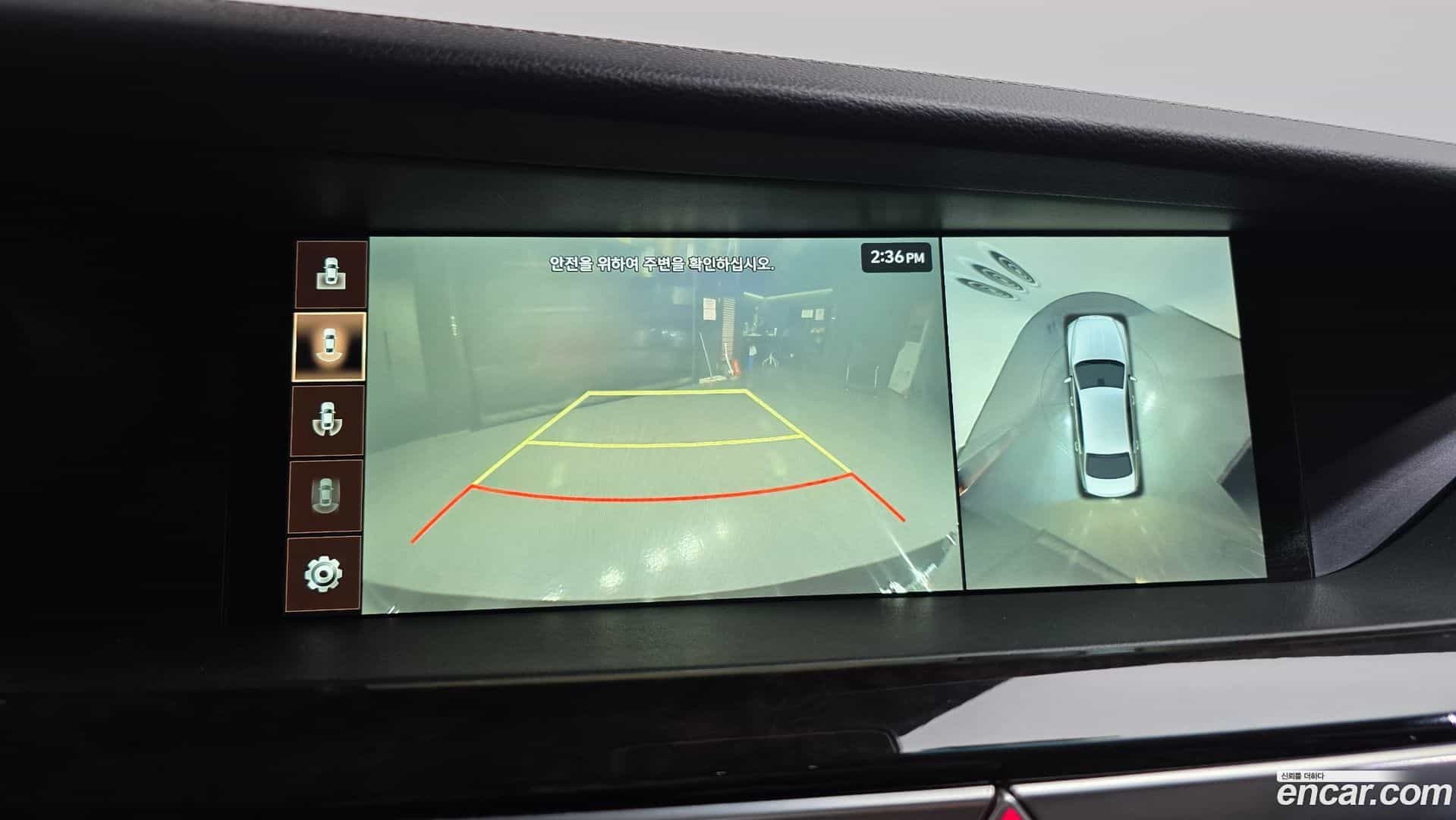 G90 Genesis 2019.3-OPTION-020