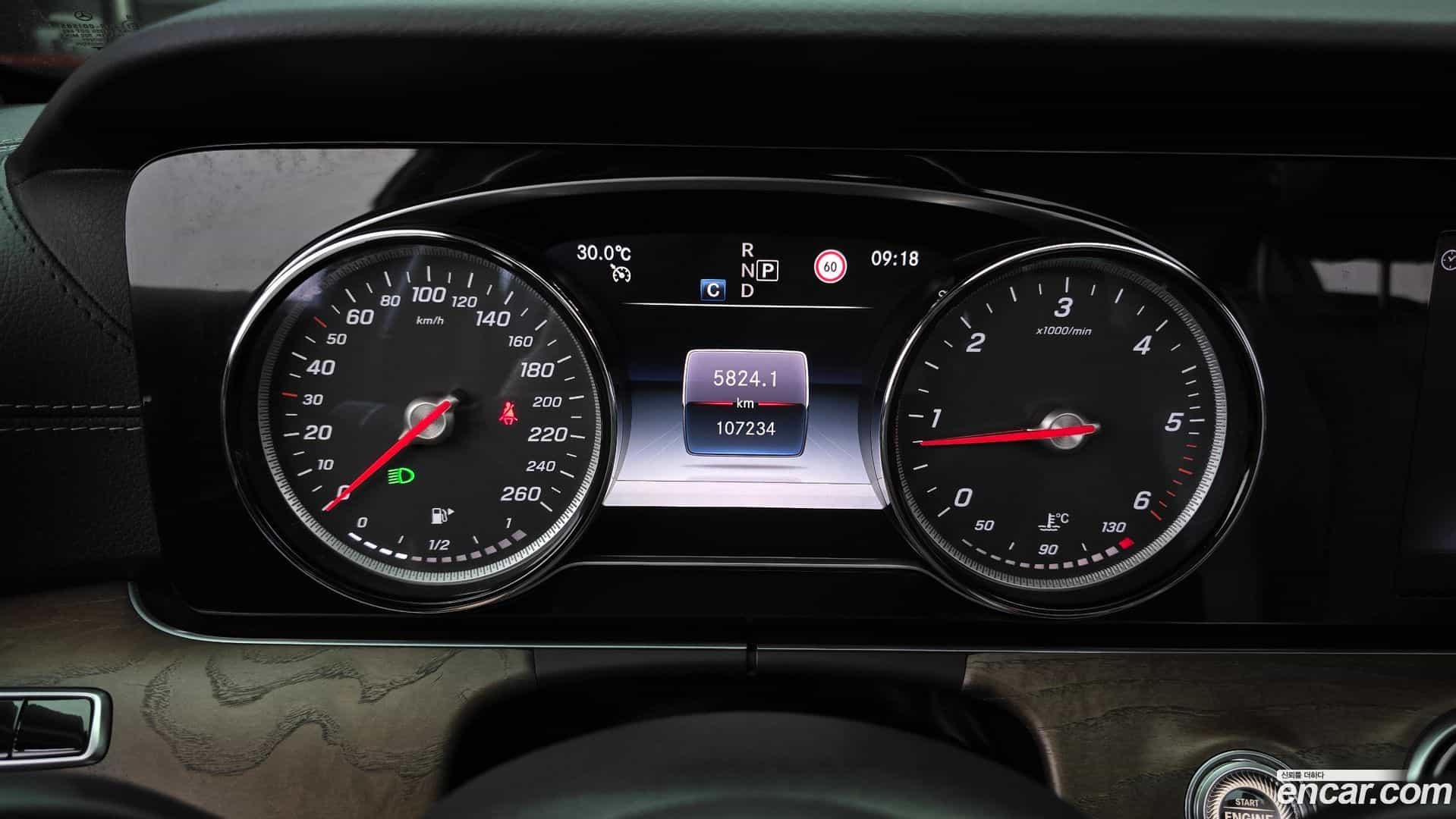 E-Class Mercedes-Benz 2019.5-INNER-008