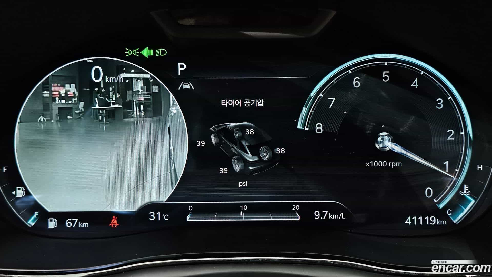 GV70 Genesis 2024.5-INNER-008