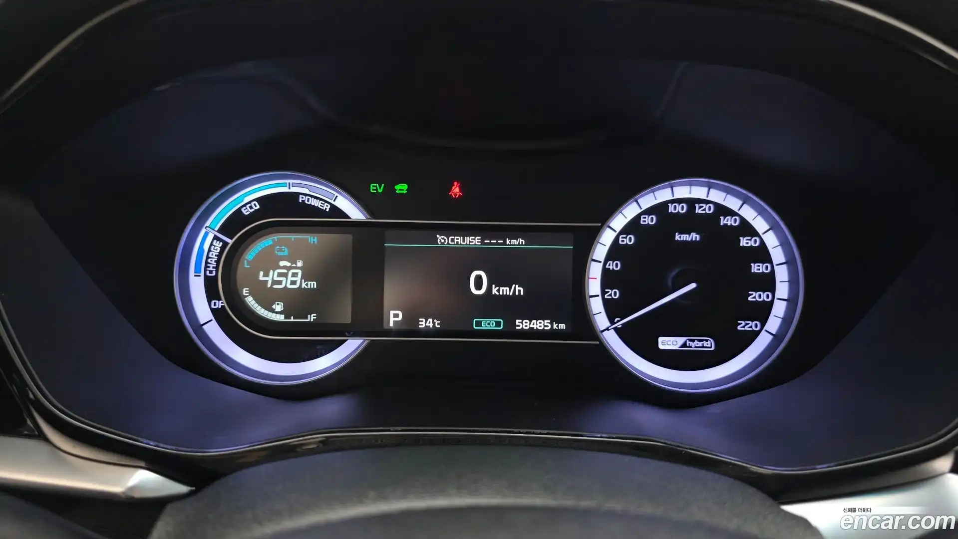 Niro Kia 2021.11-INNER-008