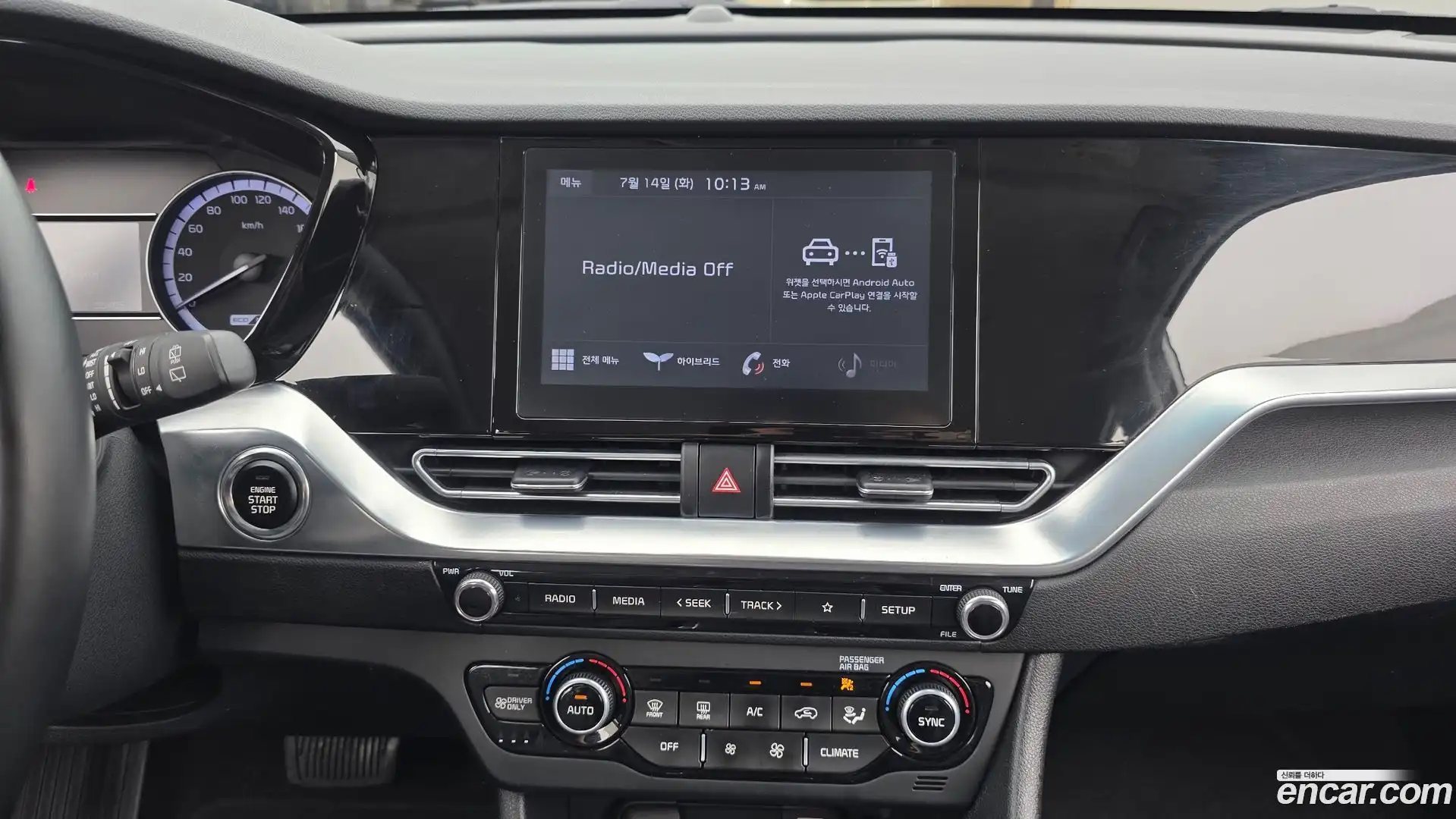 Niro Kia 2021.11-OPTION-018