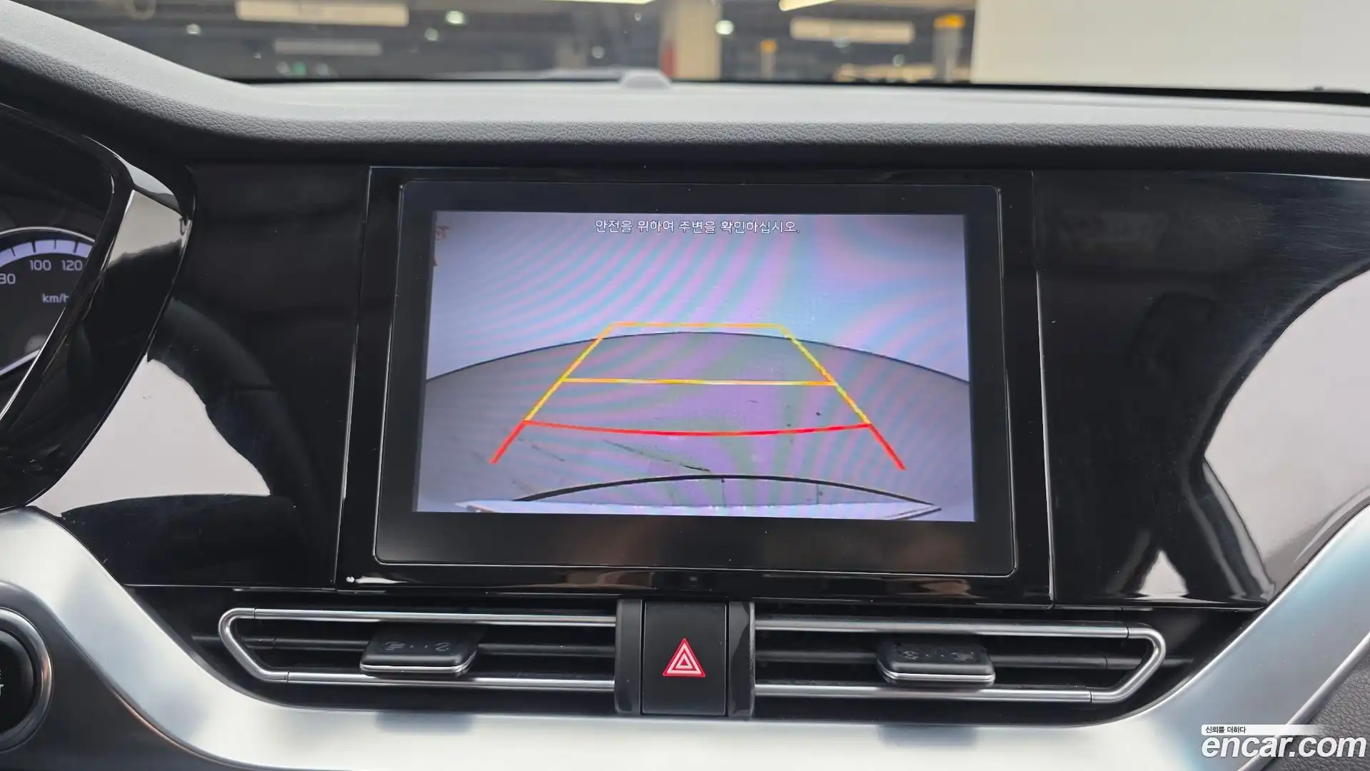 Niro Kia 2021.11-OPTION-019