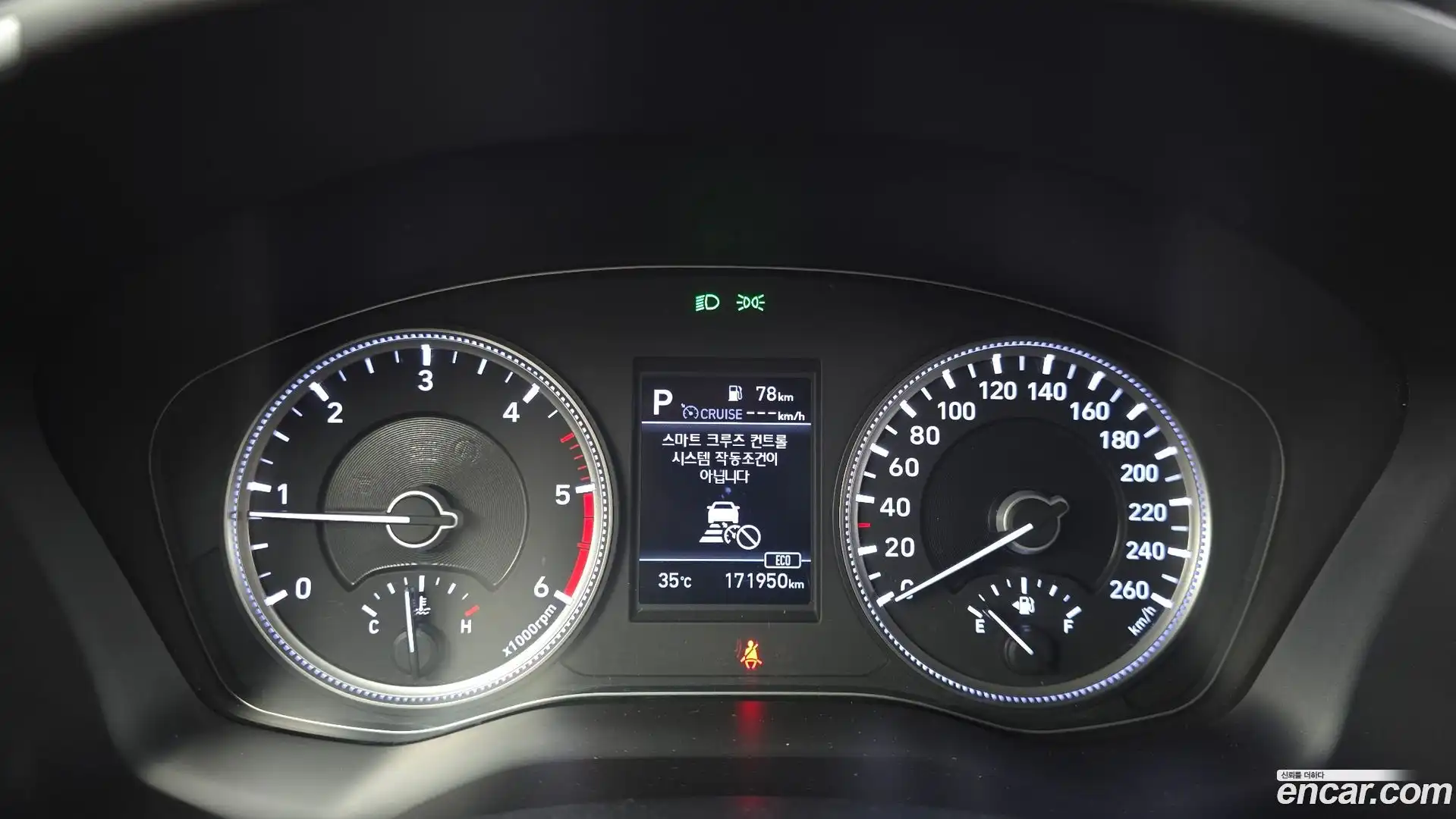 Santafe Hyundai 2018.10-INNER-008
