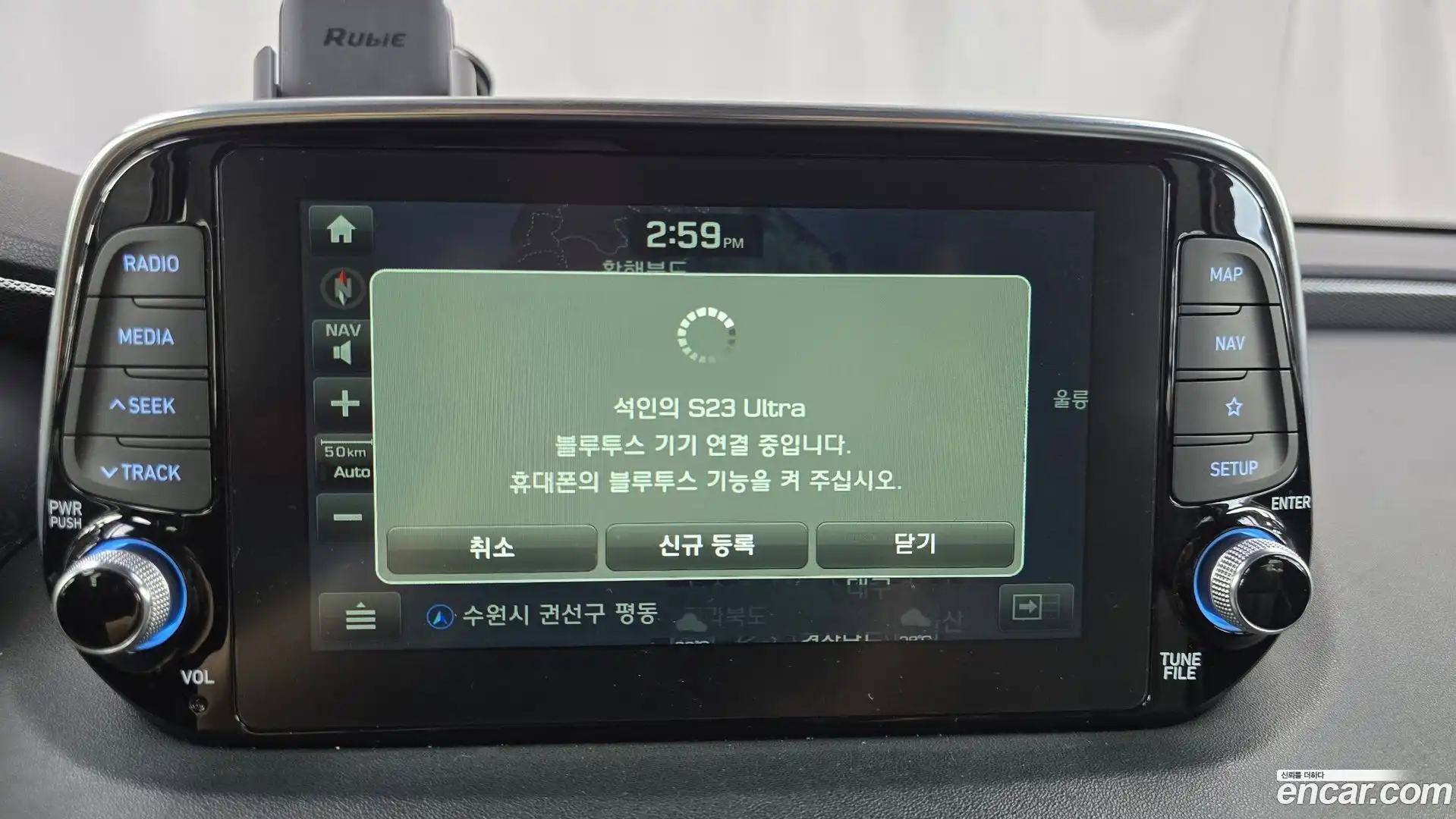 Santafe Hyundai 2018.10-OPTION-046