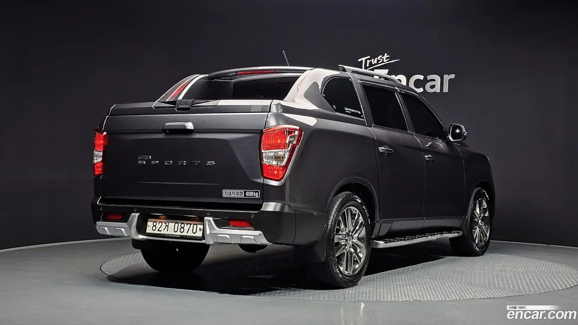 Rexton KG Mobility 2019.2-OUTER-002