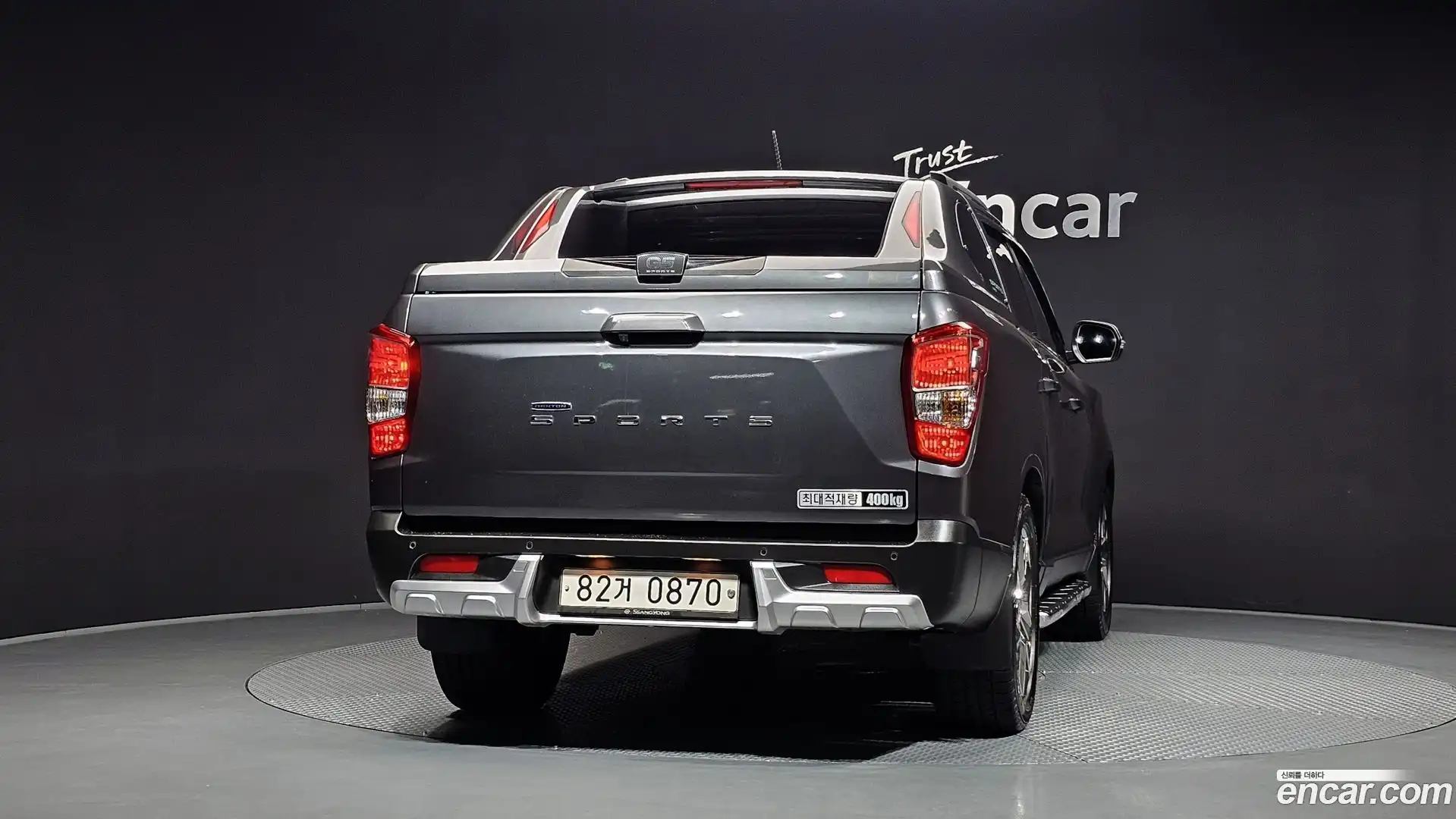 Rexton KG Mobility 2019.2-OUTER-004