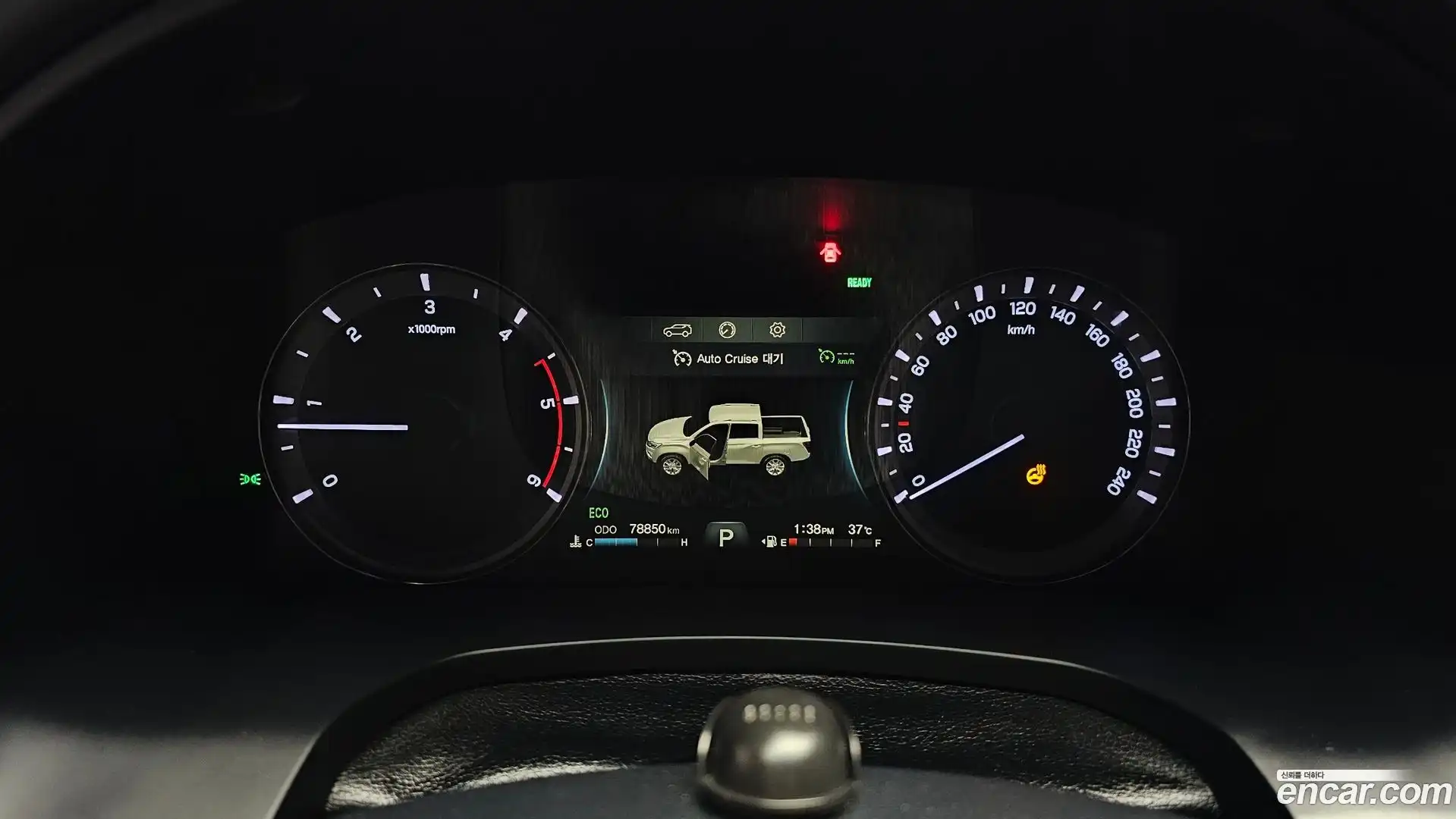Rexton KG Mobility 2019.2-INNER-008