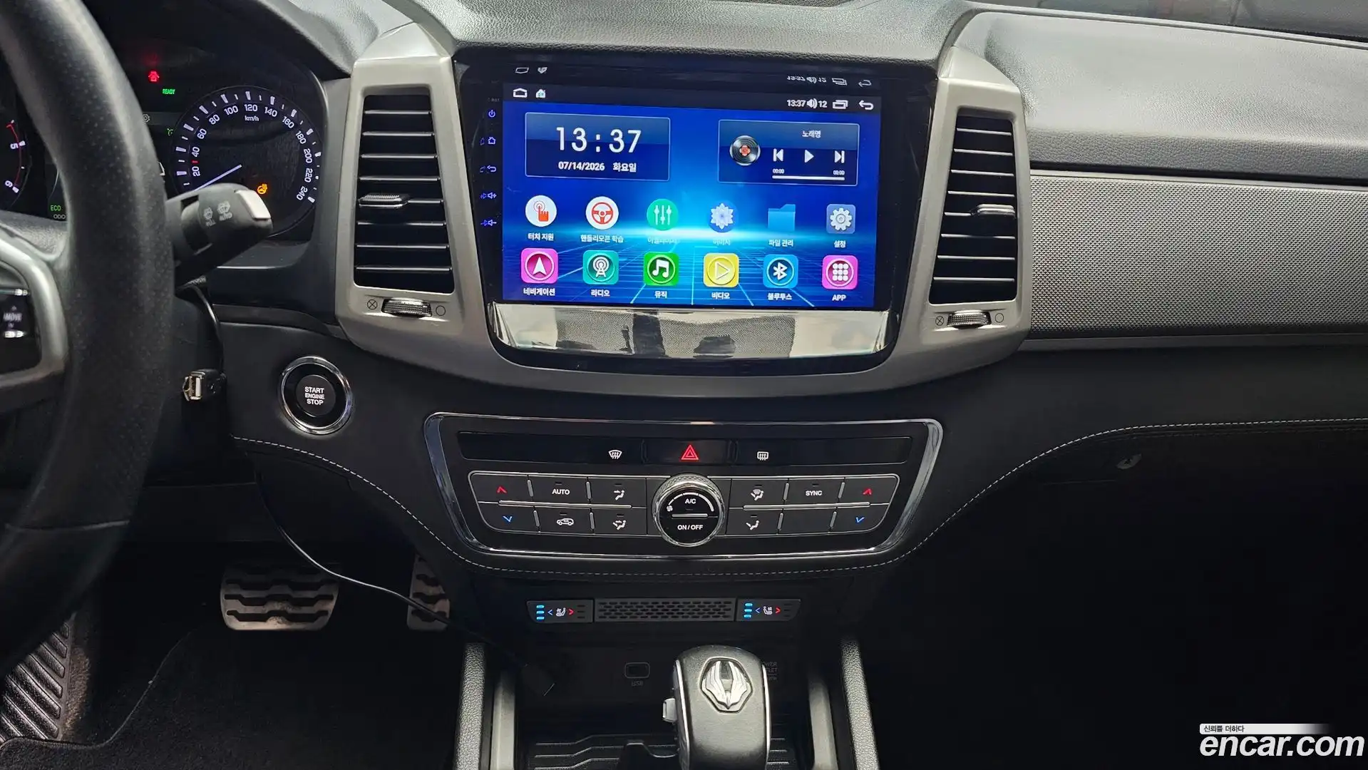 Rexton KG Mobility 2019.2-OPTION-018