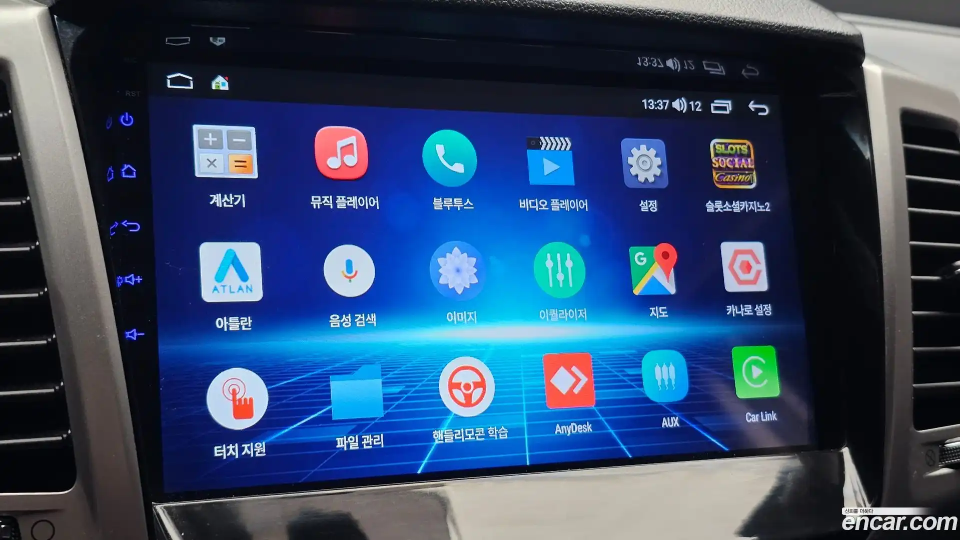 Rexton KG Mobility 2019.2-OPTION-020