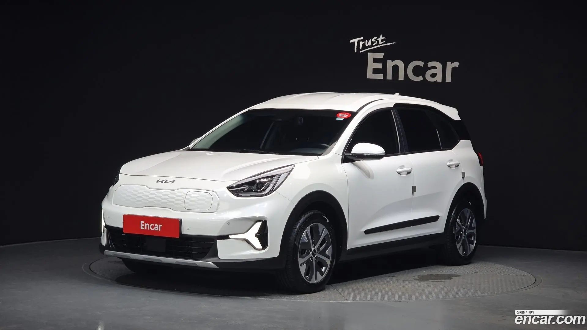 Main__Slider__Photo:Niro Kia 2022.9-0