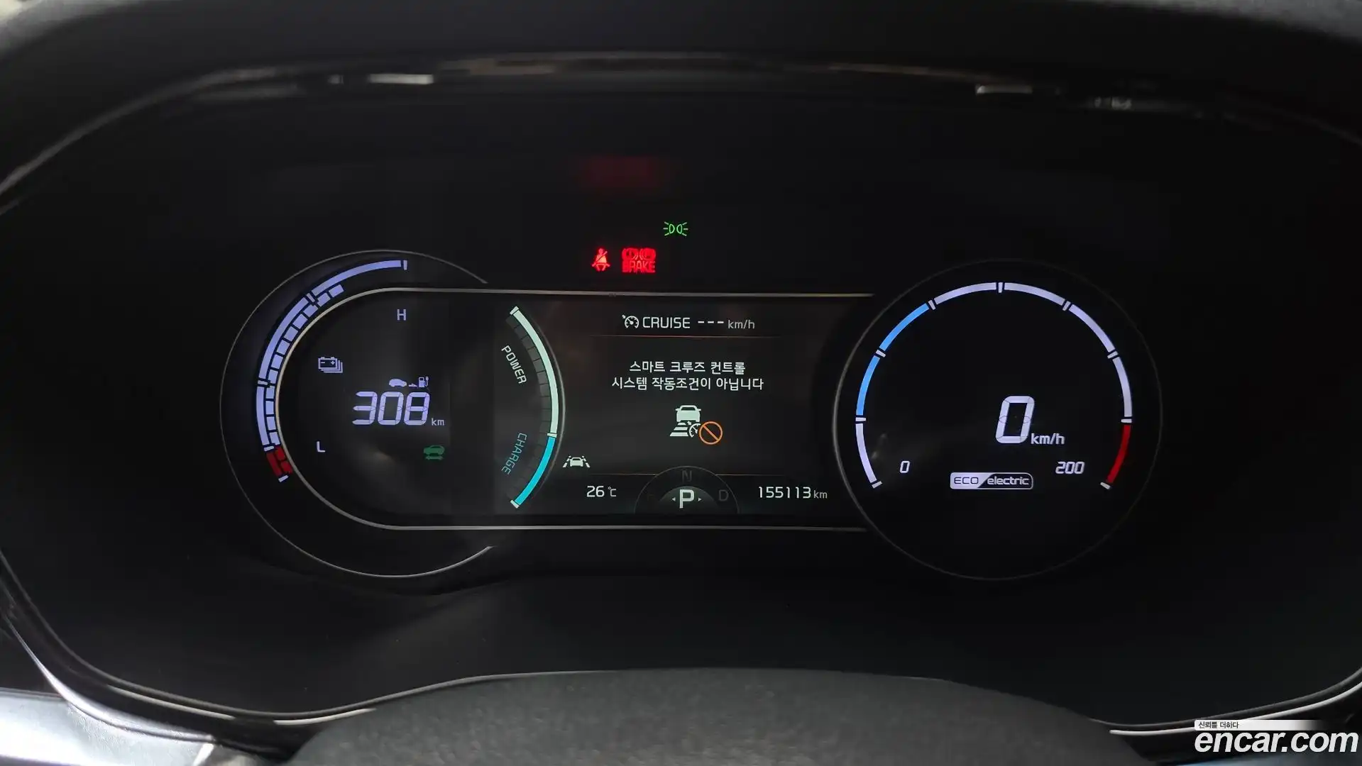 Niro Kia 2022.9-INNER-008