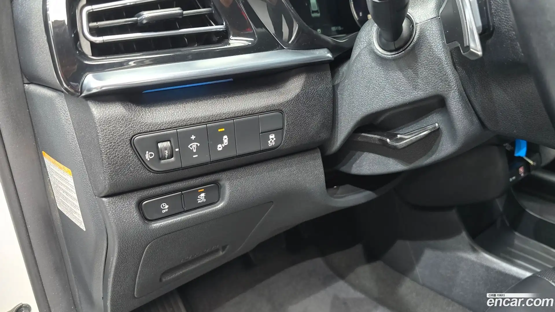 Niro Kia 2022.9-OPTION-018