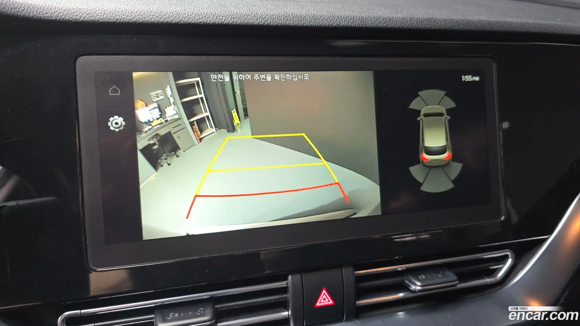 Niro Kia 2022.9-OPTION-021