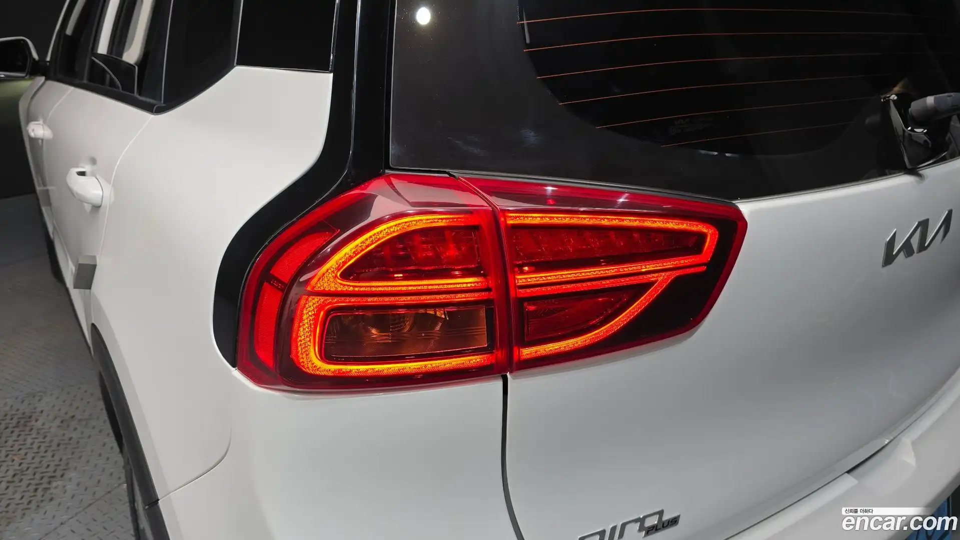 Niro Kia 2022.9-OUTER-033