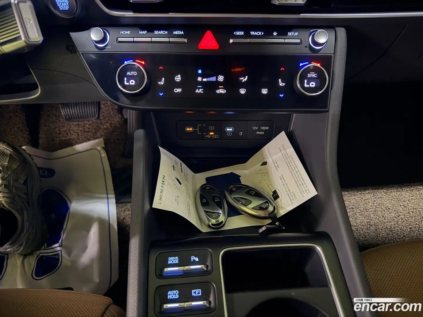 Sonata Hyundai 2023.10-OPTION-016