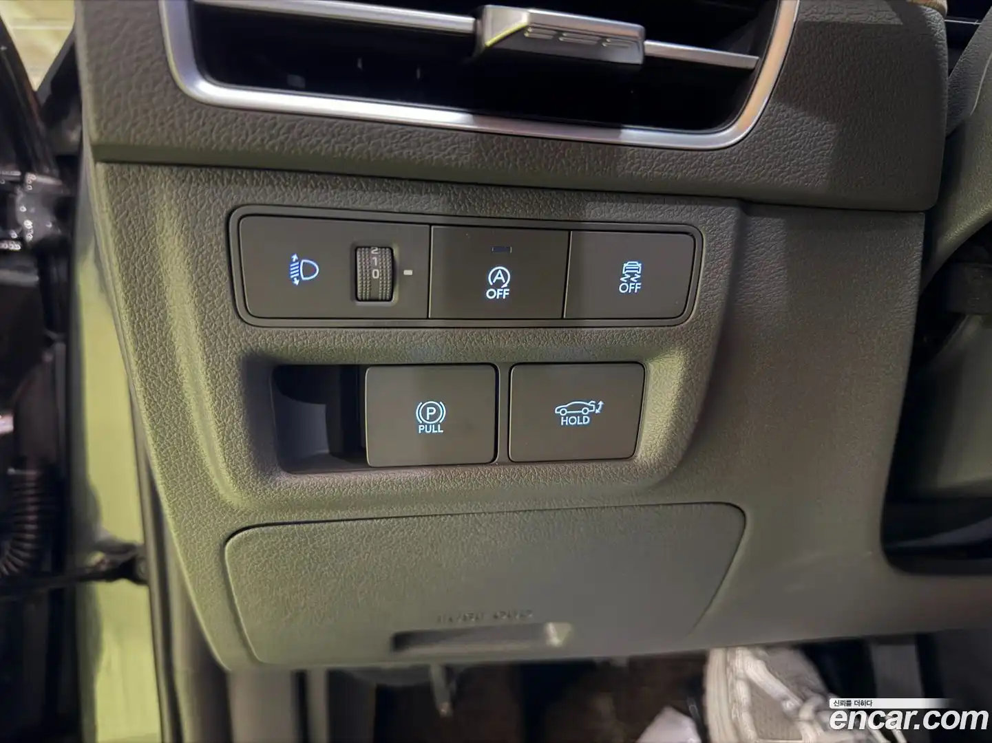 Sonata Hyundai 2023.10-OPTION-018