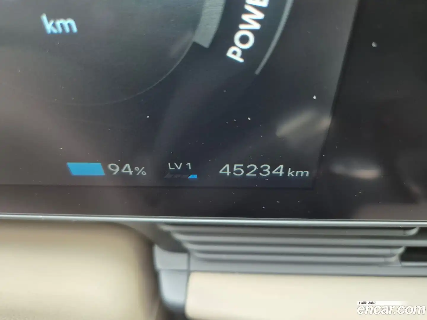 Ioniq5 Hyundai 2025.5-INNER-007
