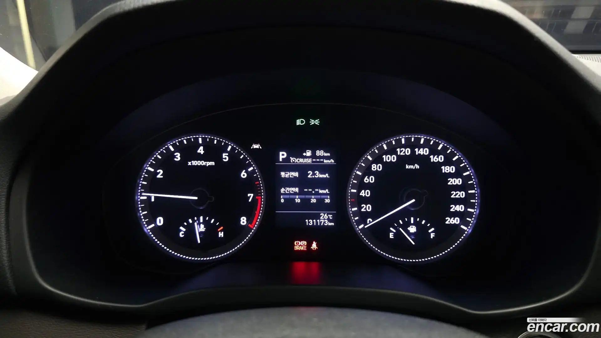 Grandeur Hyundai 2018.11-INNER-008