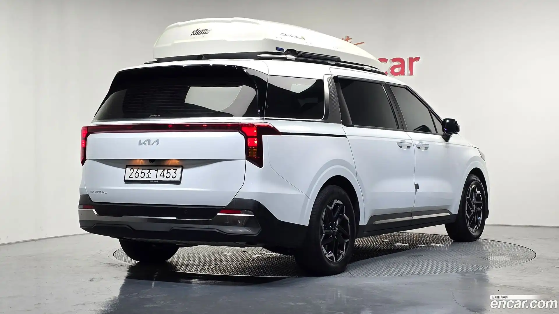 Canival Kia 2024.1-OUTER-002